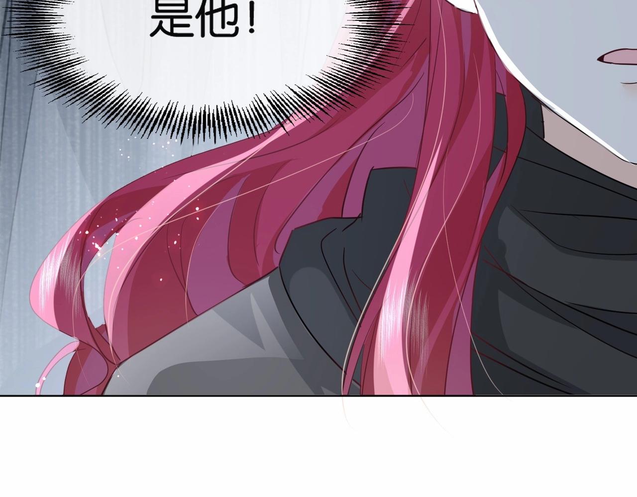 第41话 真不可爱152