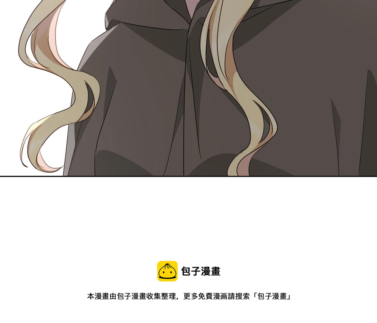 第41话 真不可爱165