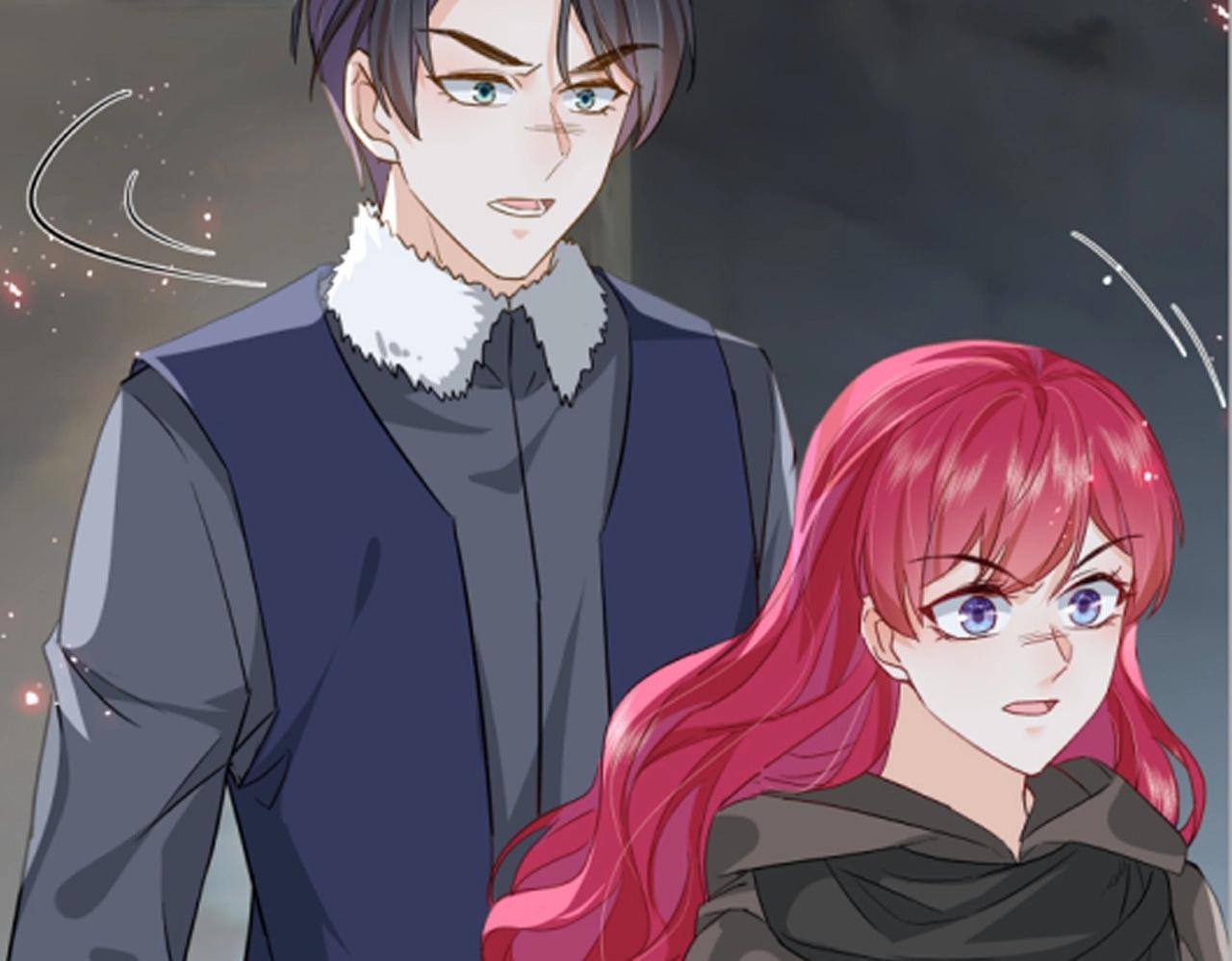 第41话 真不可爱2