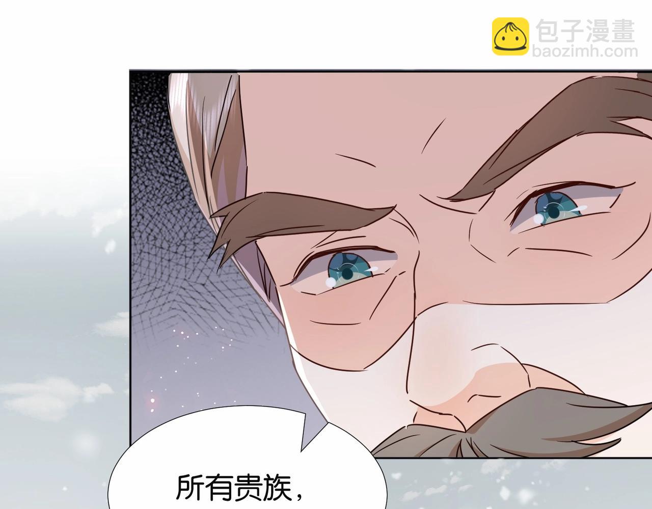 第41话 真不可爱42