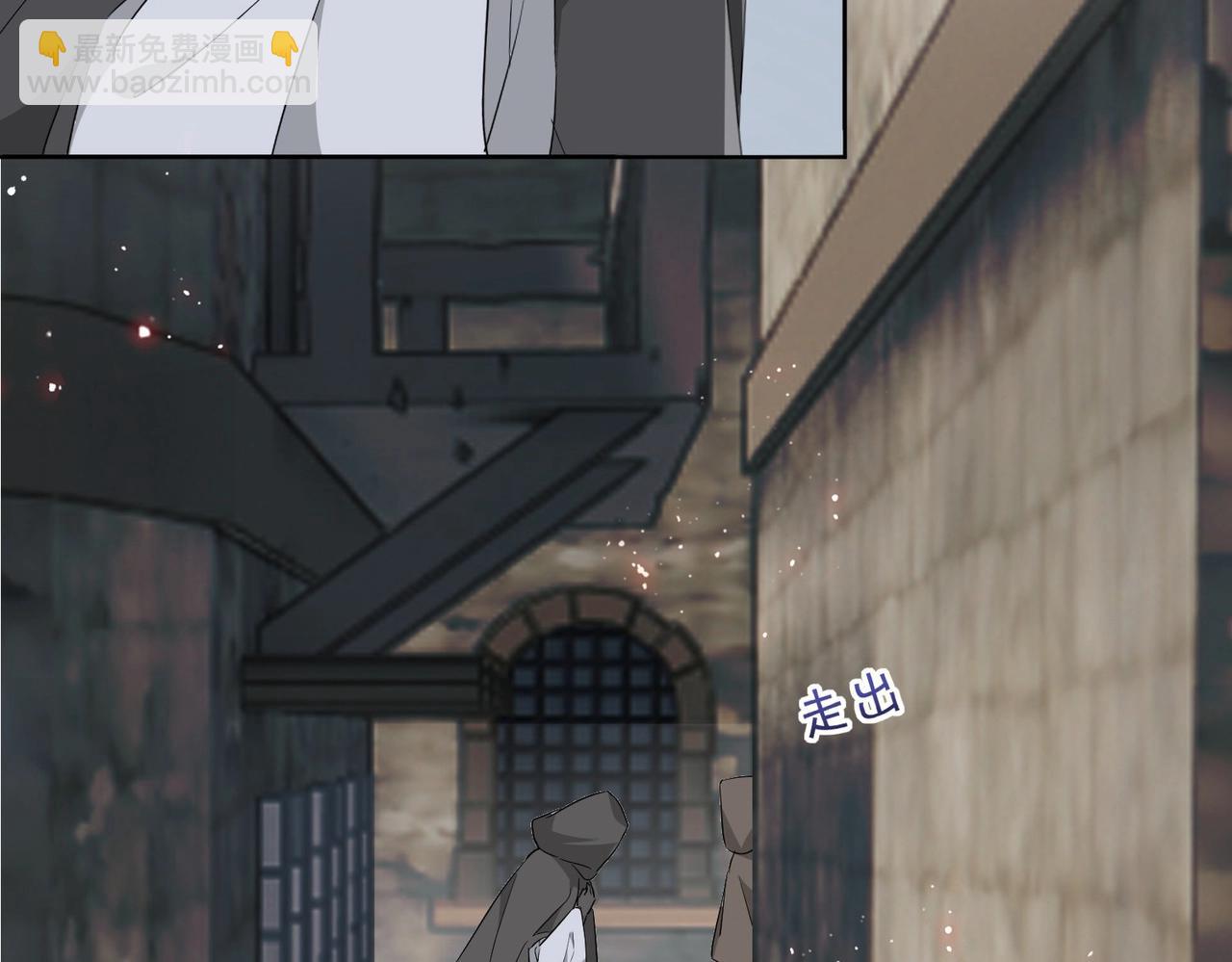 第41话 真不可爱5