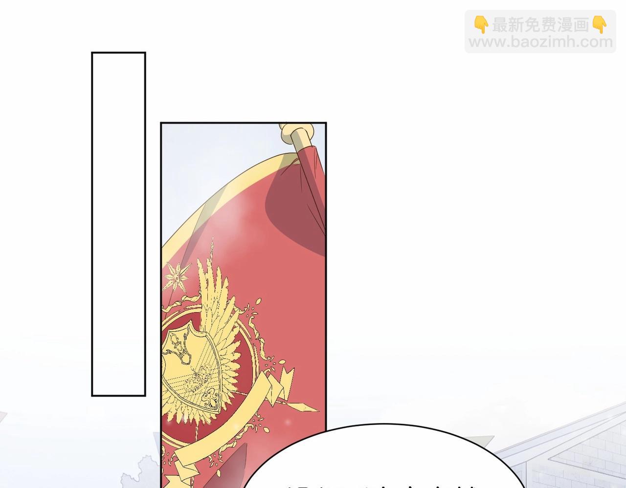 第41话 真不可爱56