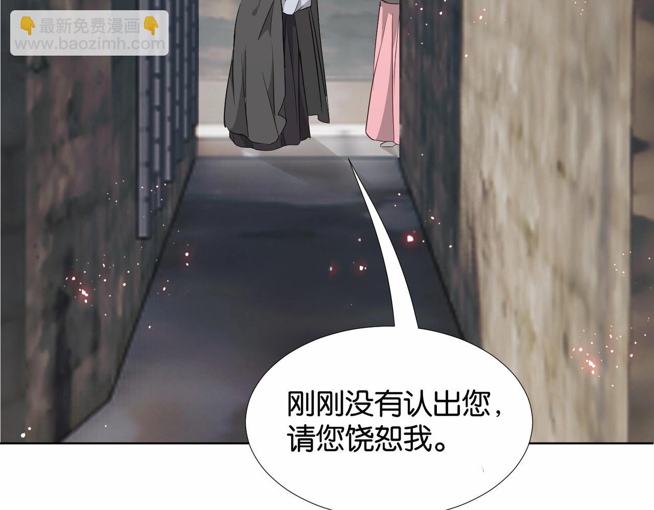 第41话 真不可爱6