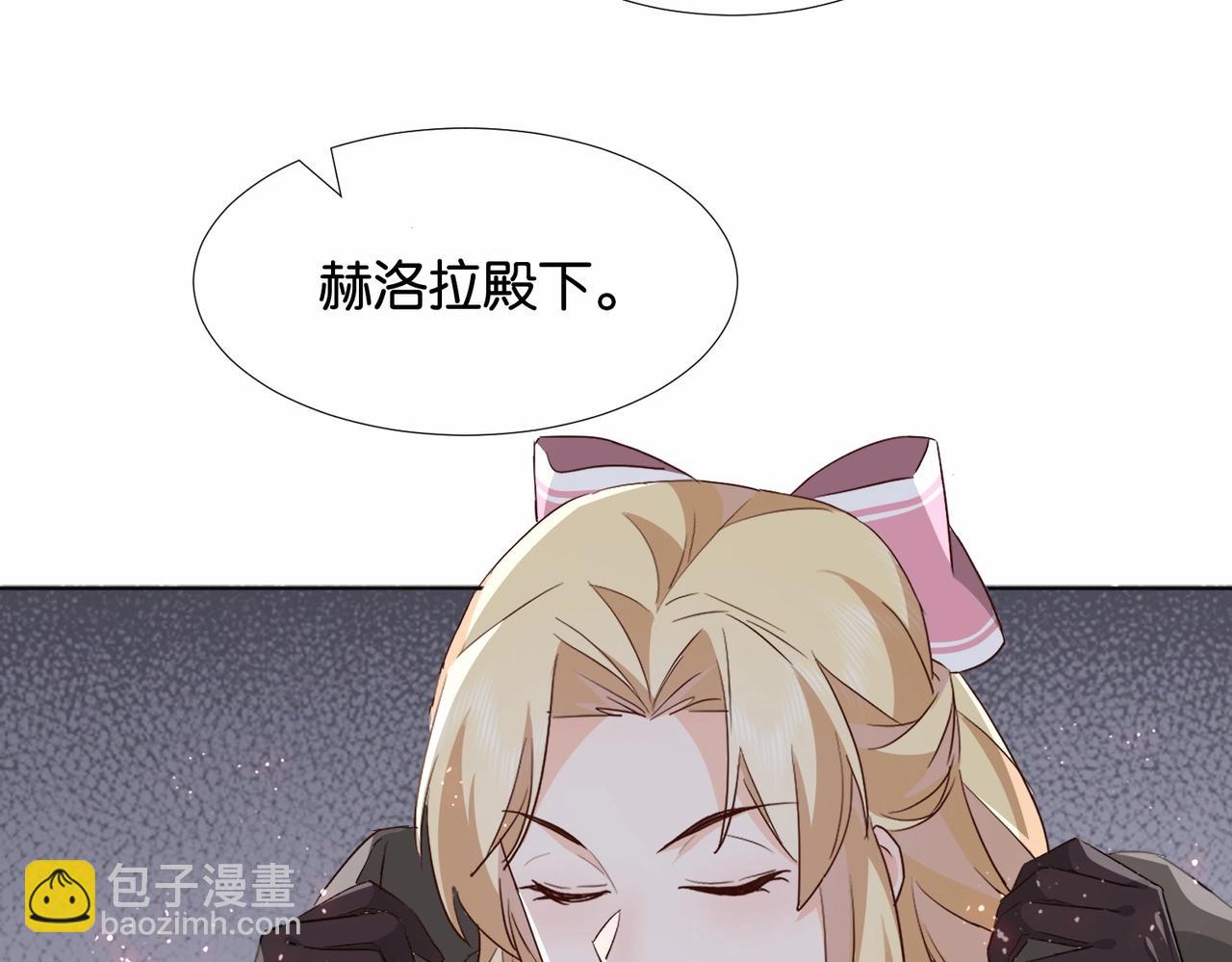 第41话 真不可爱7