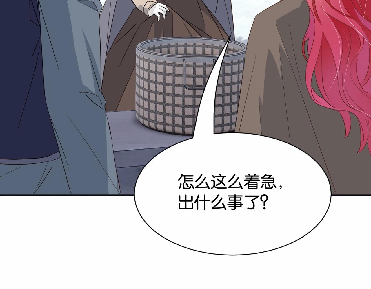 第41话 真不可爱79
