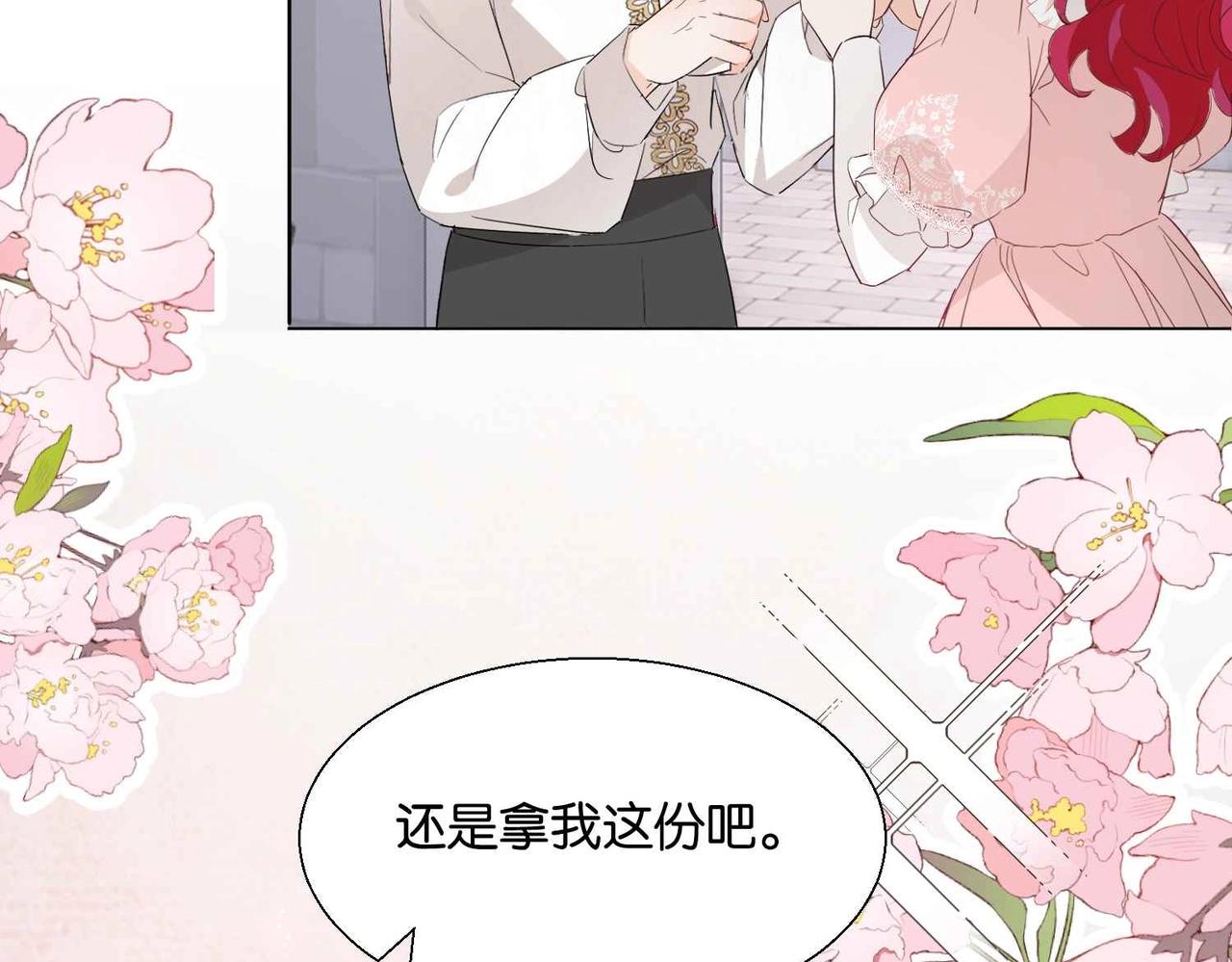 第47话 那个男人114