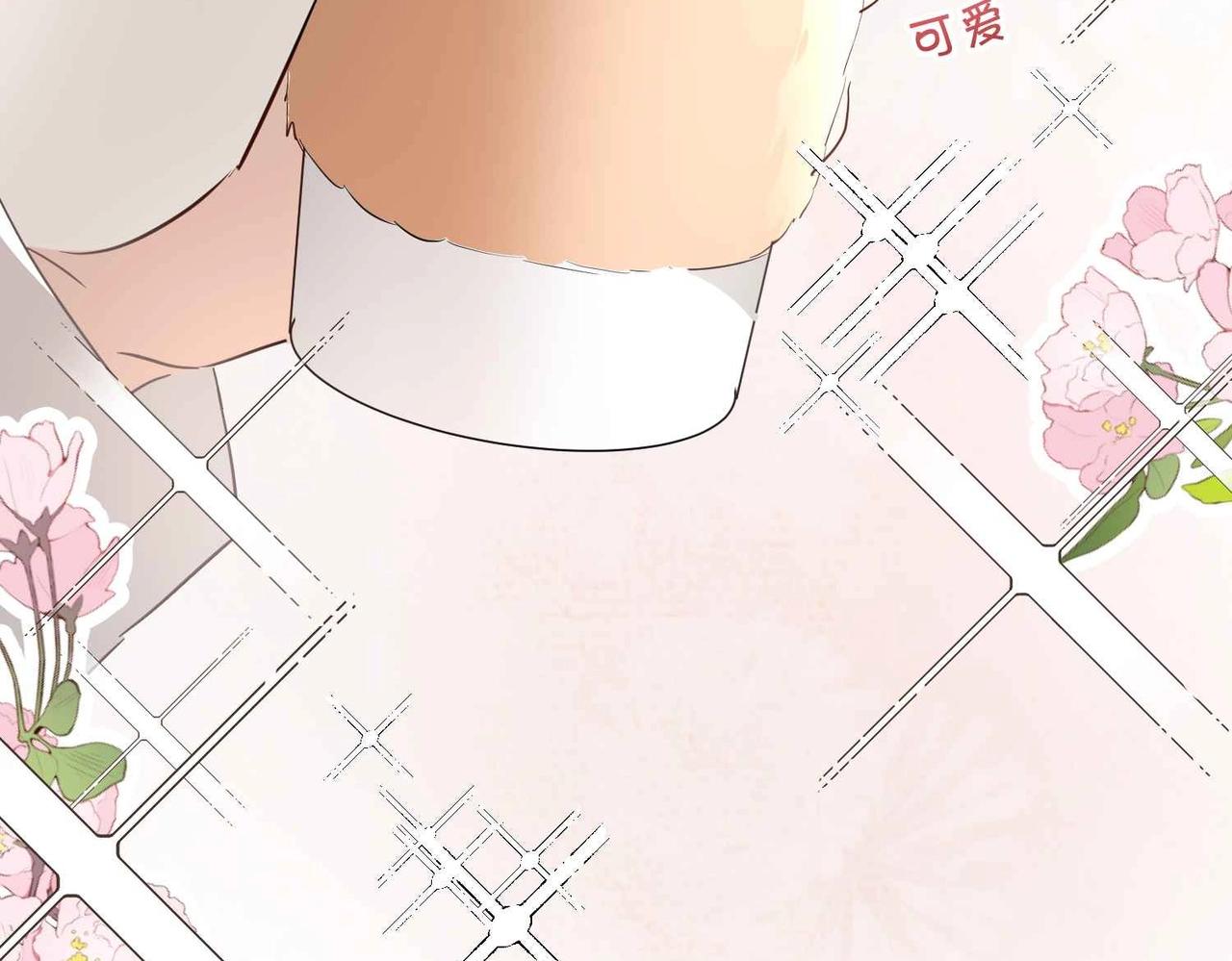 第47话 那个男人116