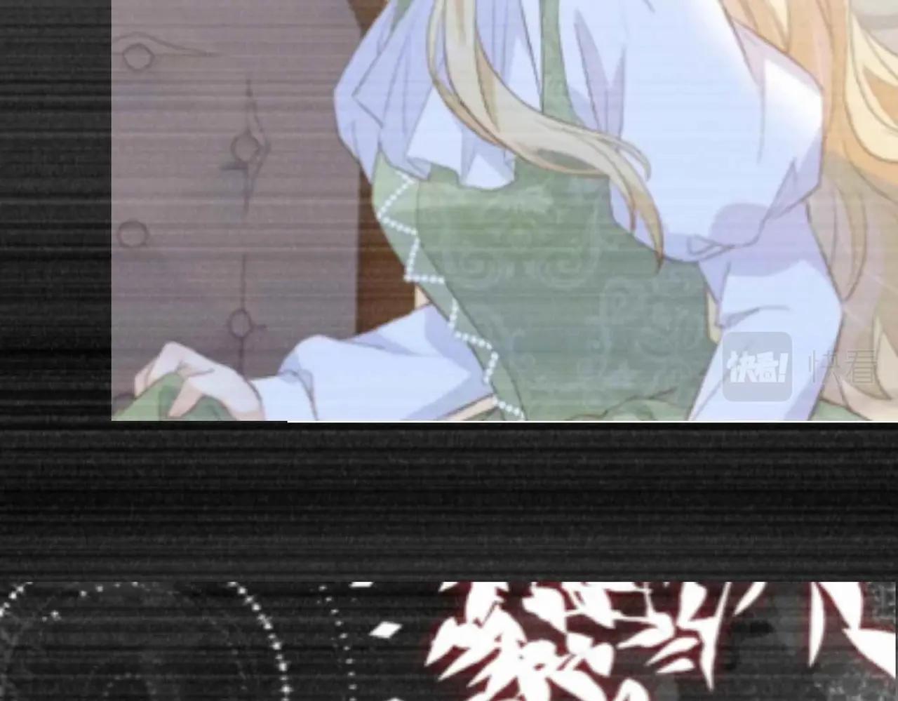 第47话 那个男人26