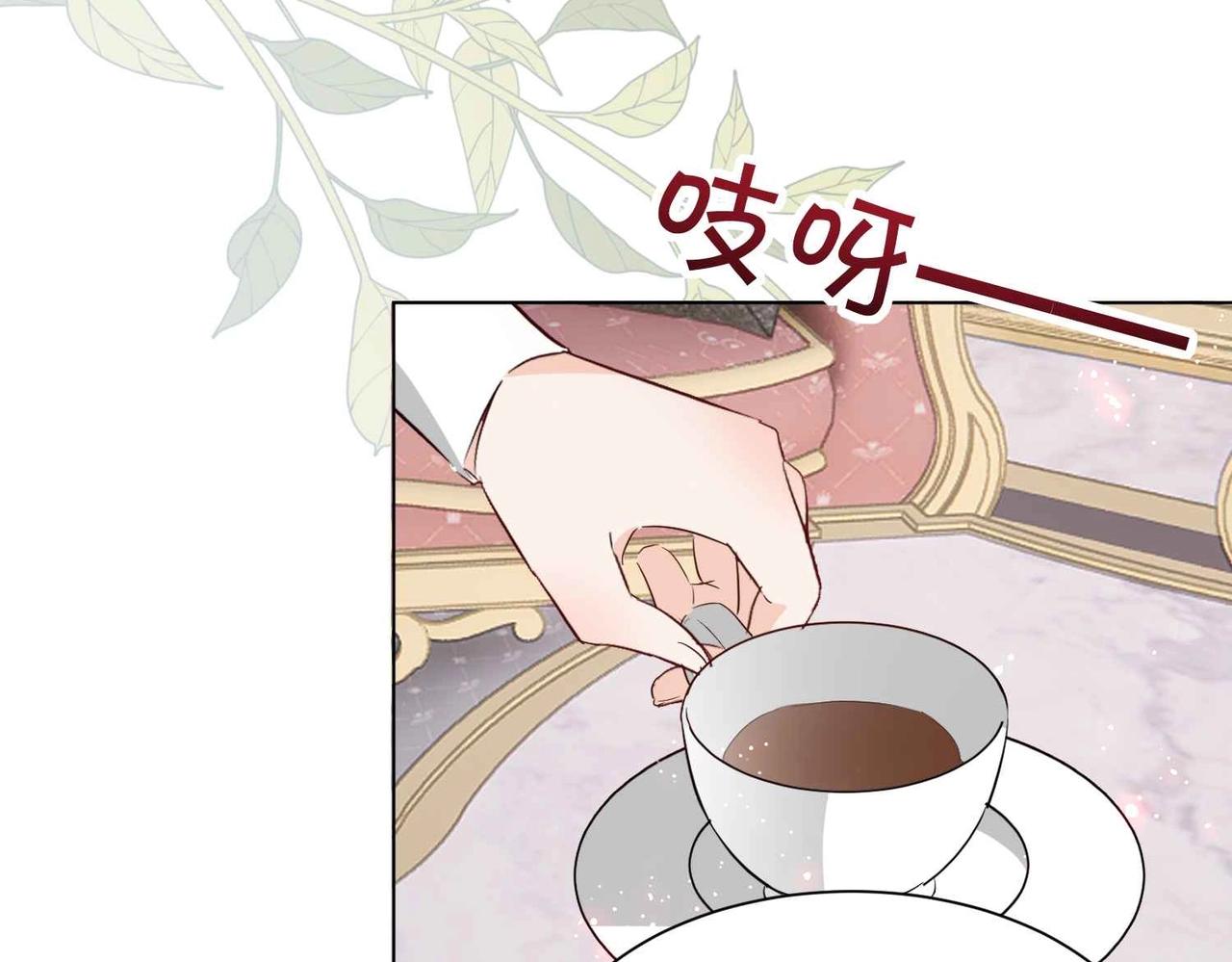 第47话 那个男人34