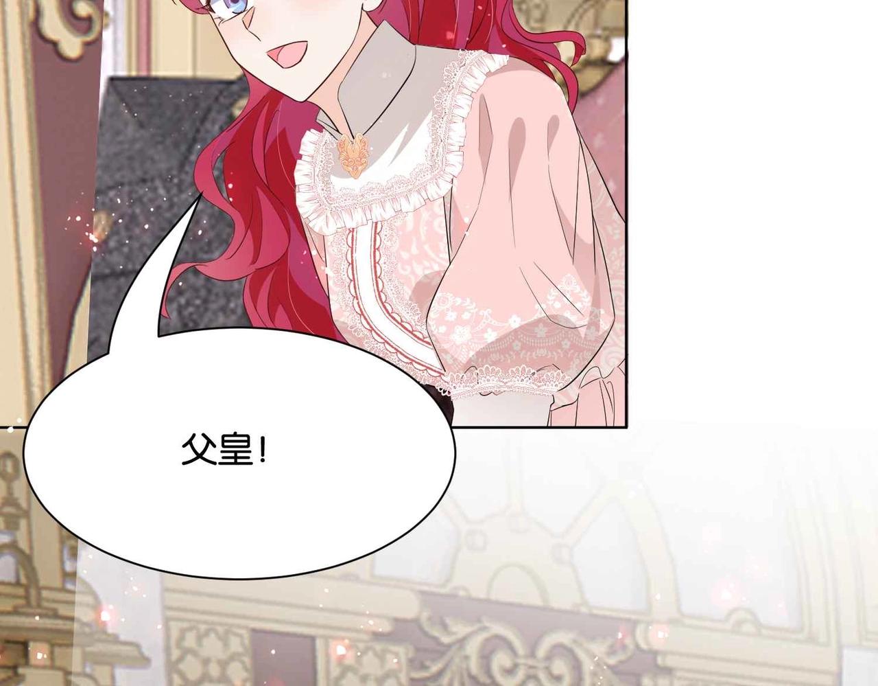 第47话 那个男人36