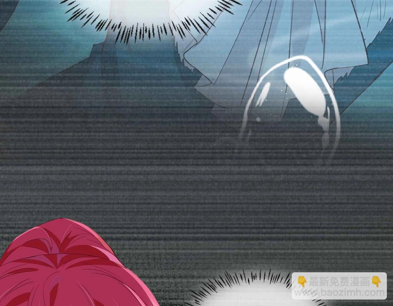 第47话 那个男人9