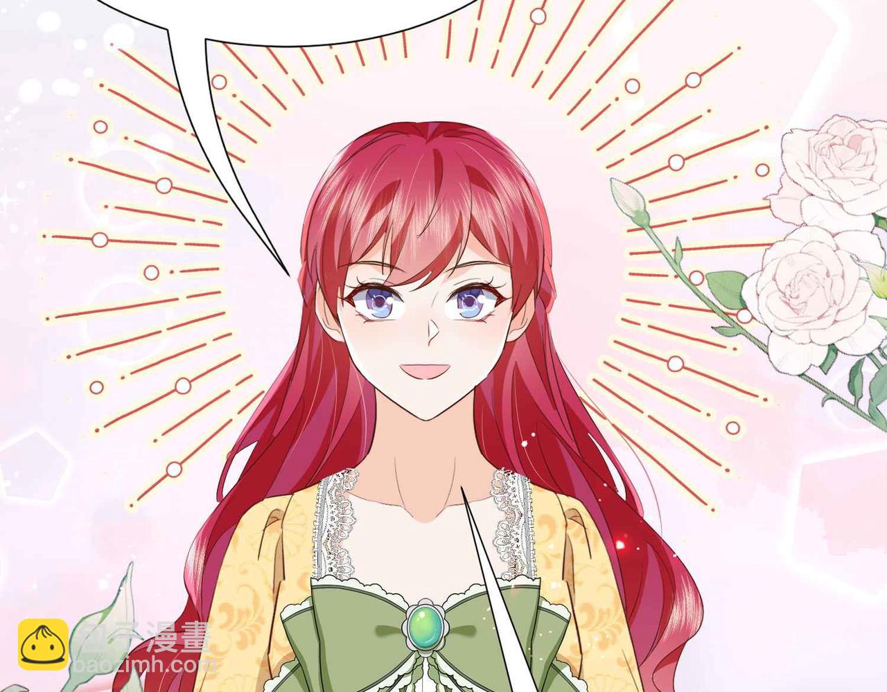 第54话 设计学徒100
