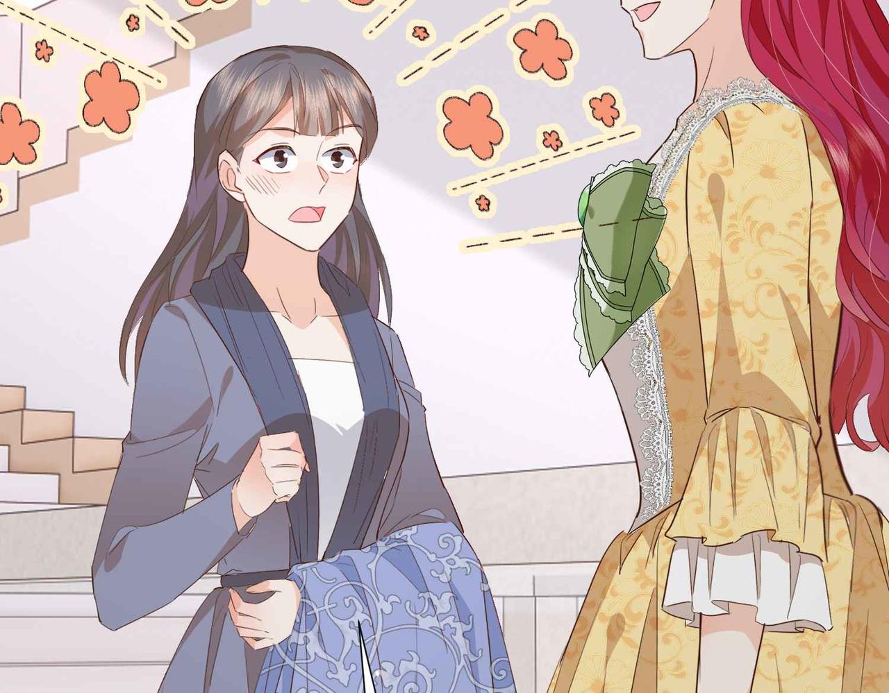 第54话 设计学徒113