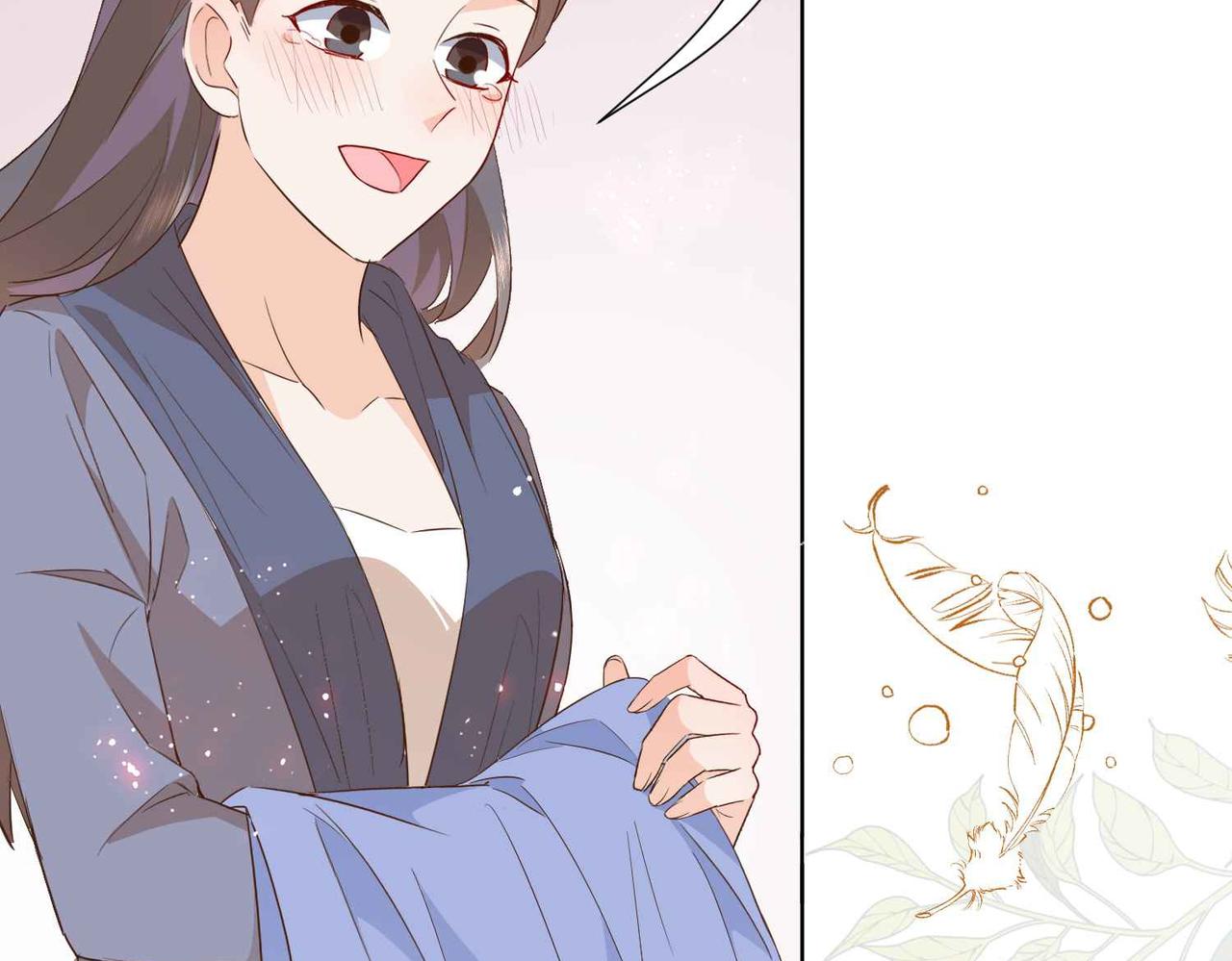 第54话 设计学徒116