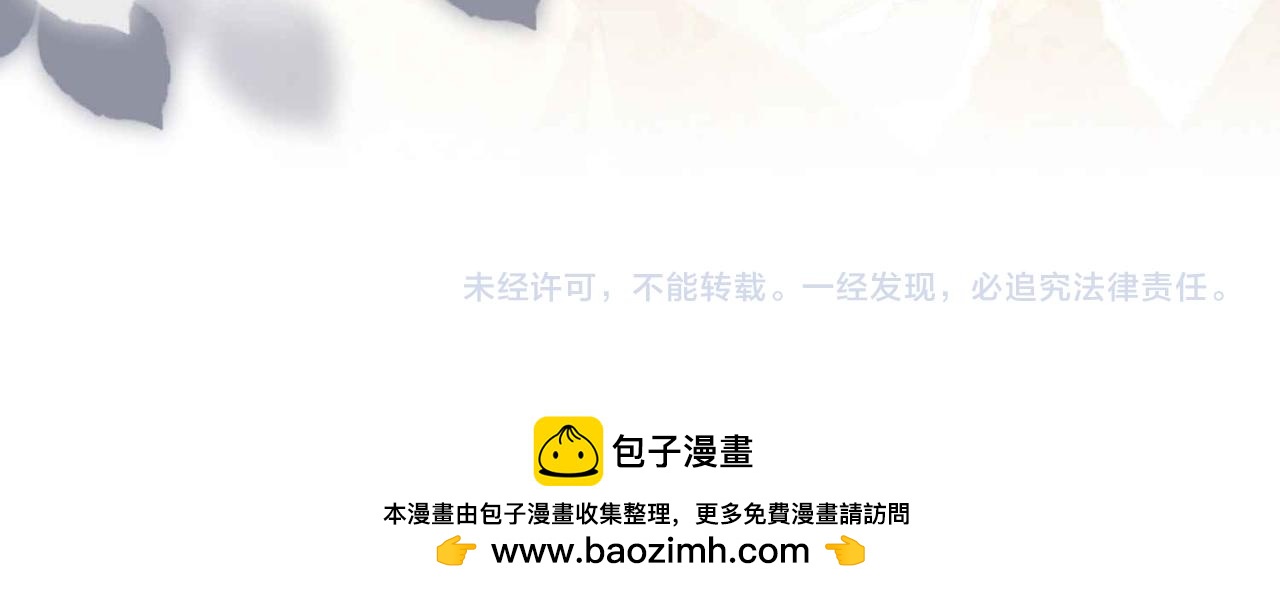 第54话 设计学徒154