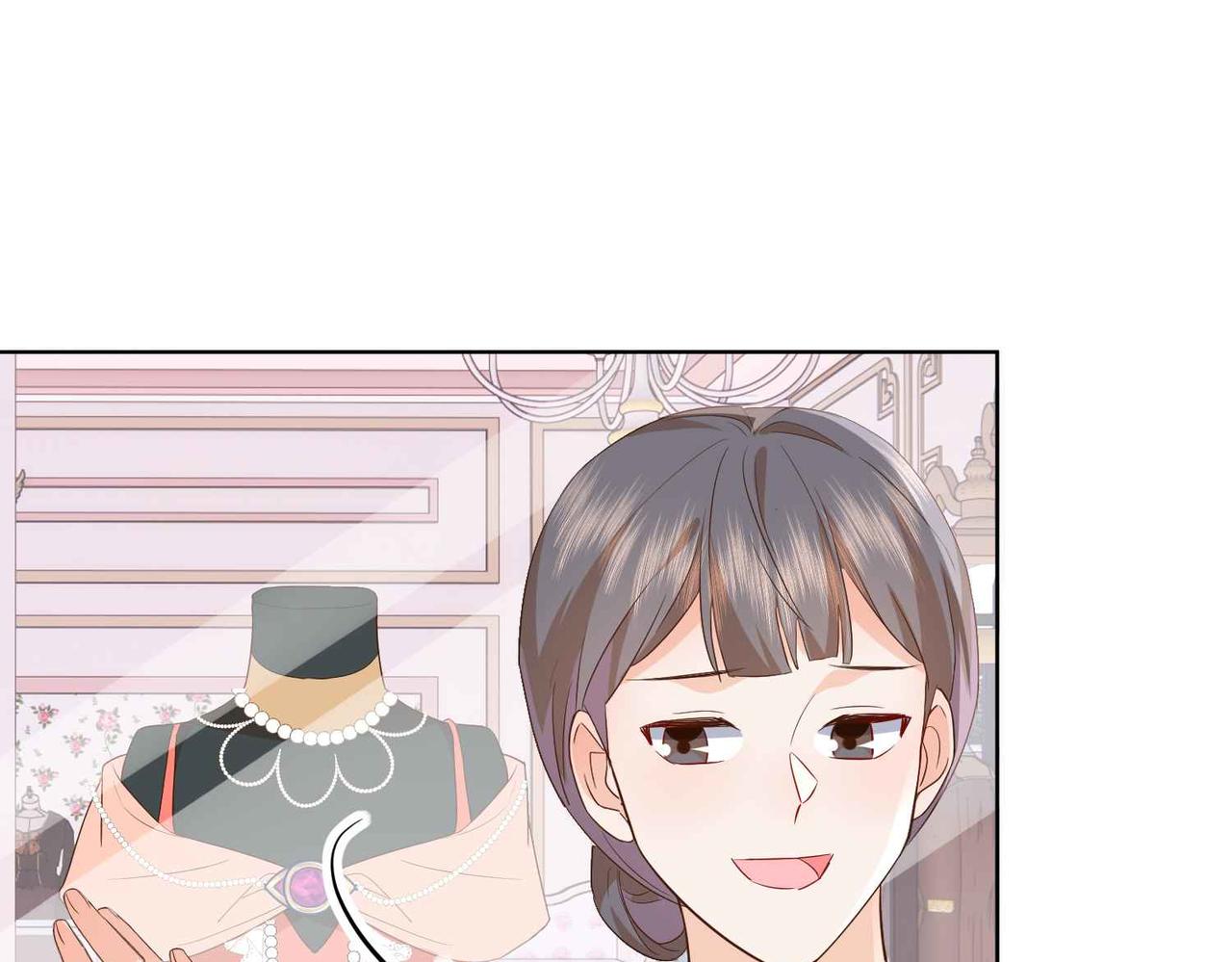 第54话 设计学徒41