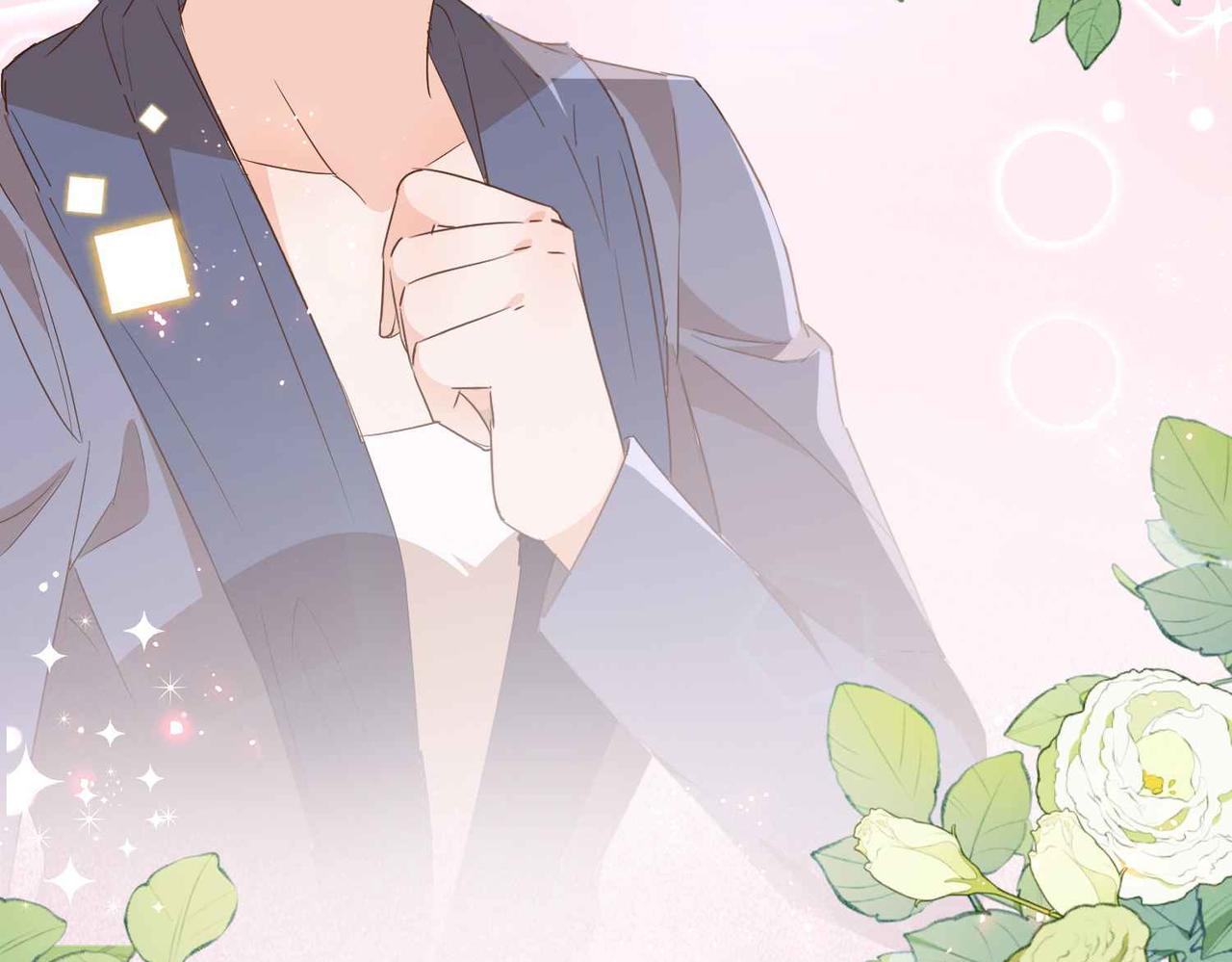 第54话 设计学徒46