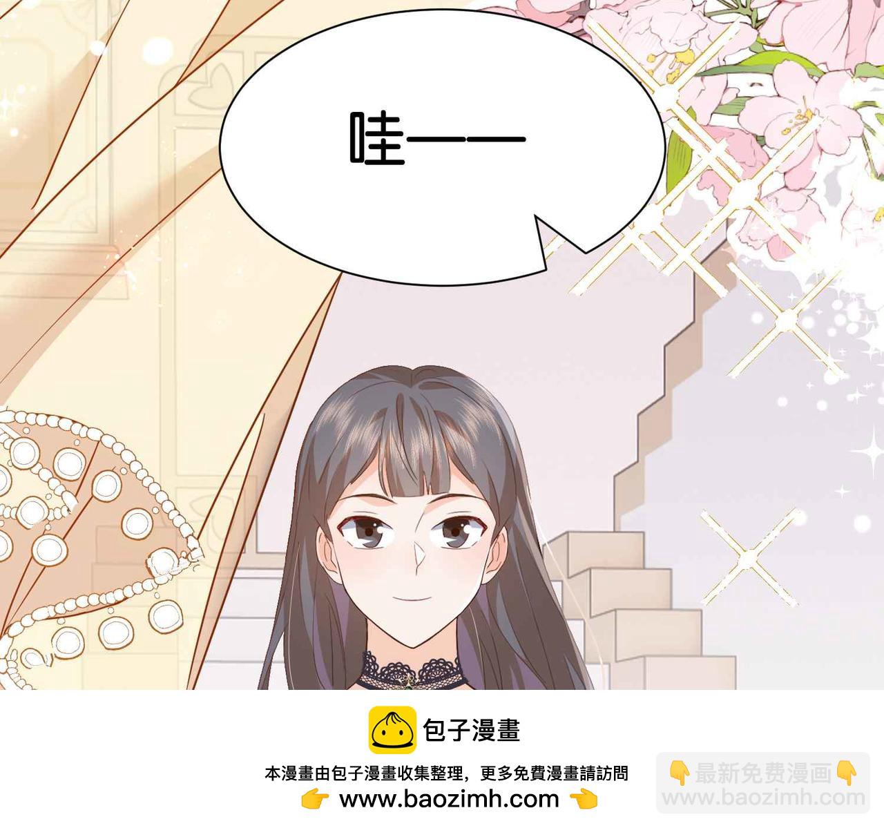第54话 设计学徒49