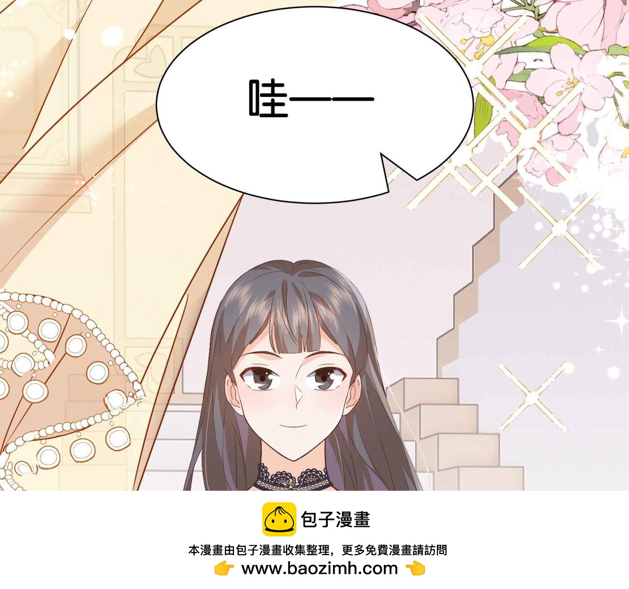 第54话 设计学徒53