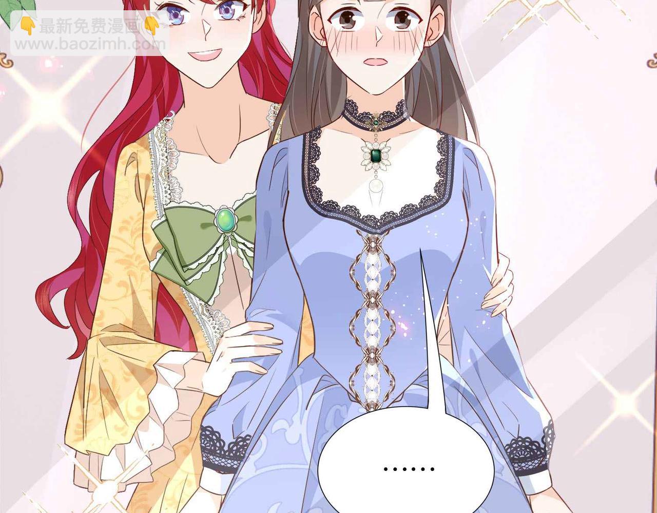 第54话 设计学徒63