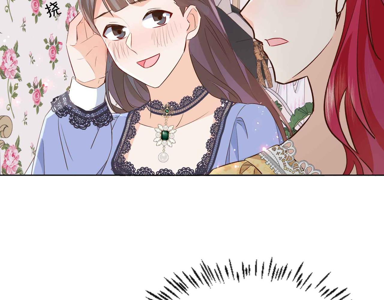 第54话 设计学徒76