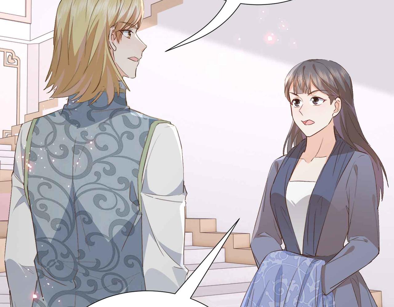 第54话 设计学徒96