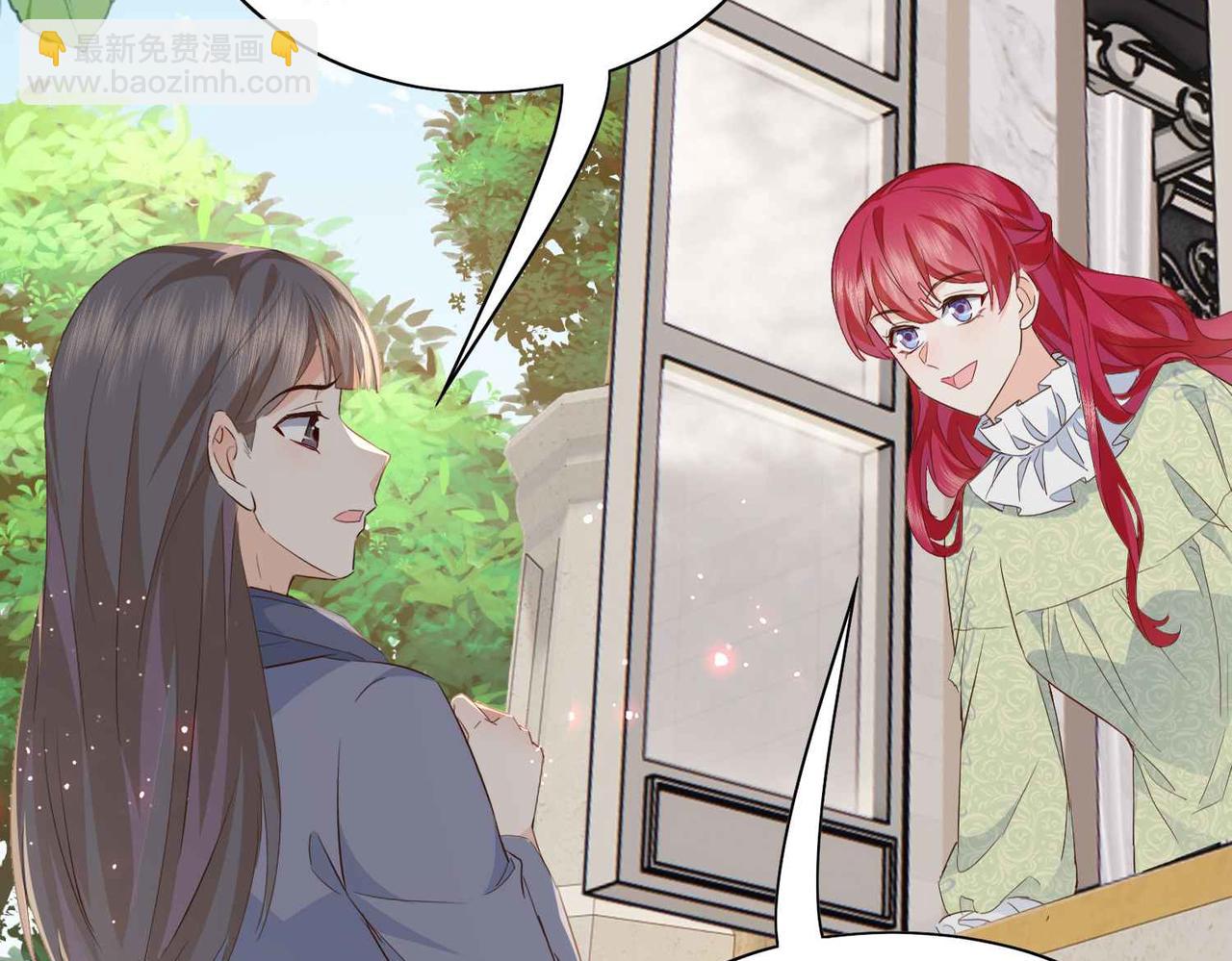 第57话 受到启发10