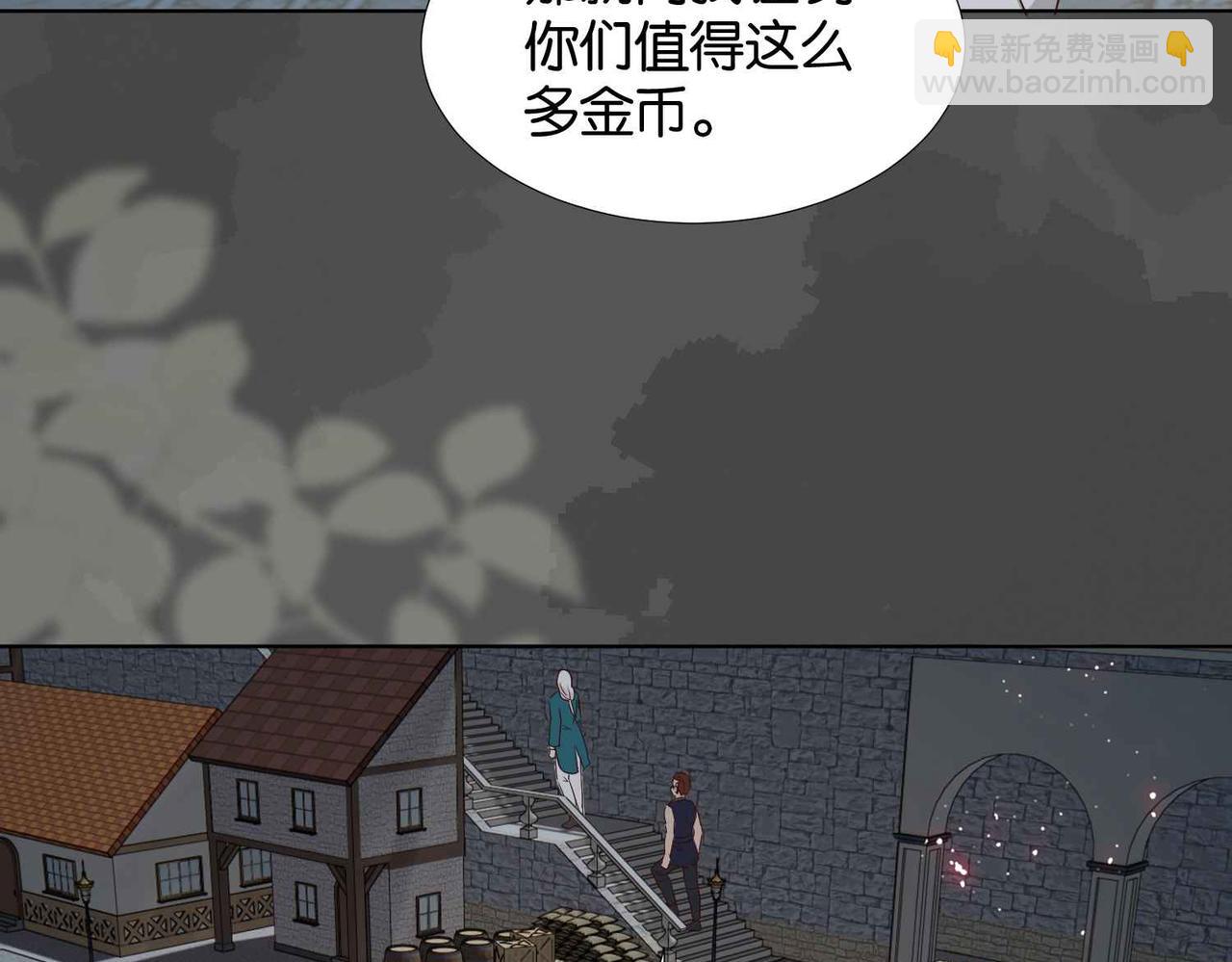 第57话 受到启发101