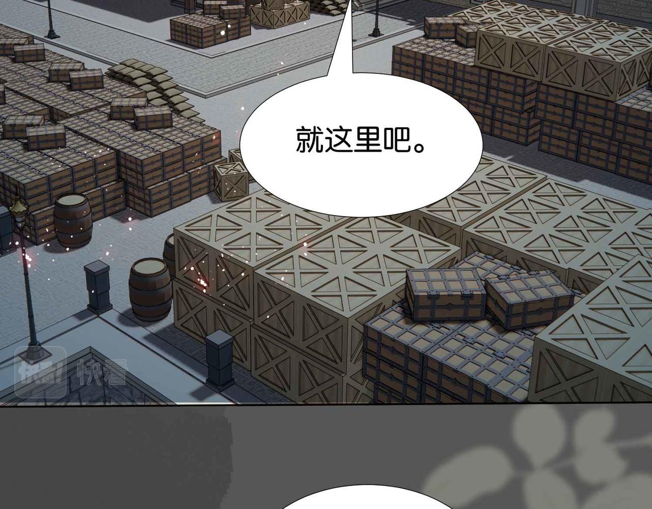 第57话 受到启发106