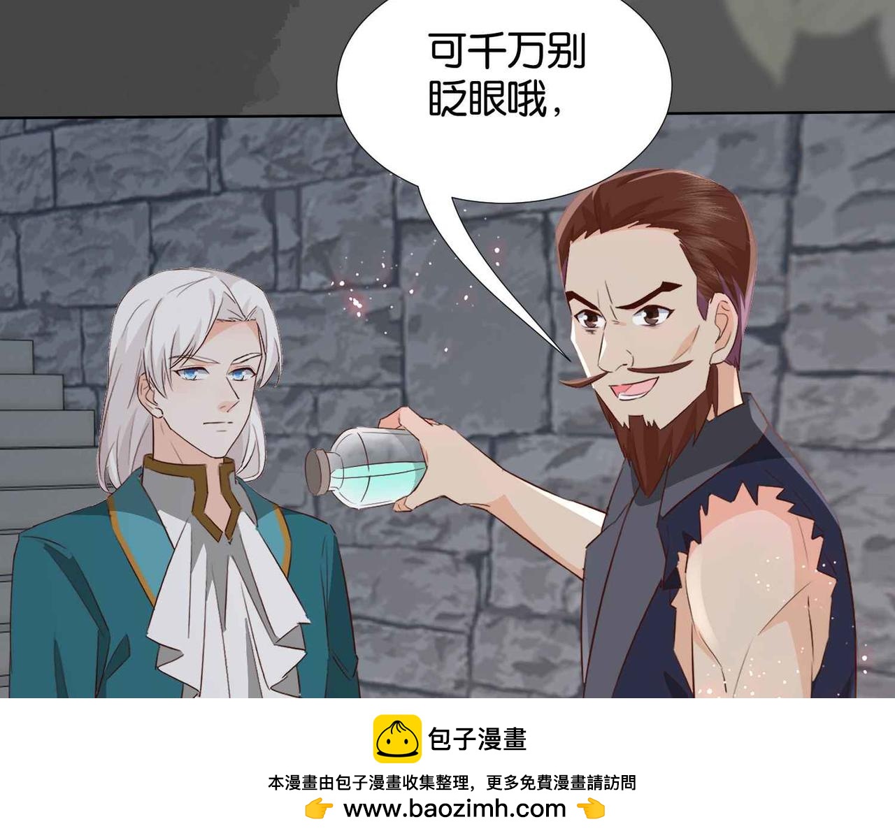 第57话 受到启发107