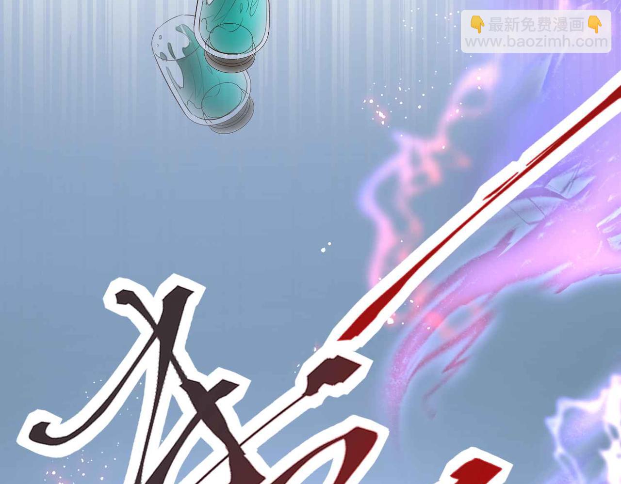 第57话 受到启发112