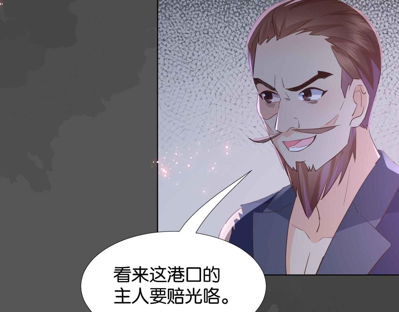 第57话 受到启发119