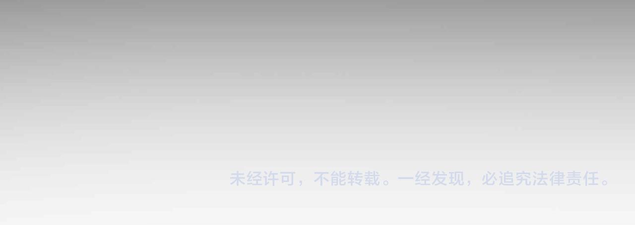 第57话 受到启发138