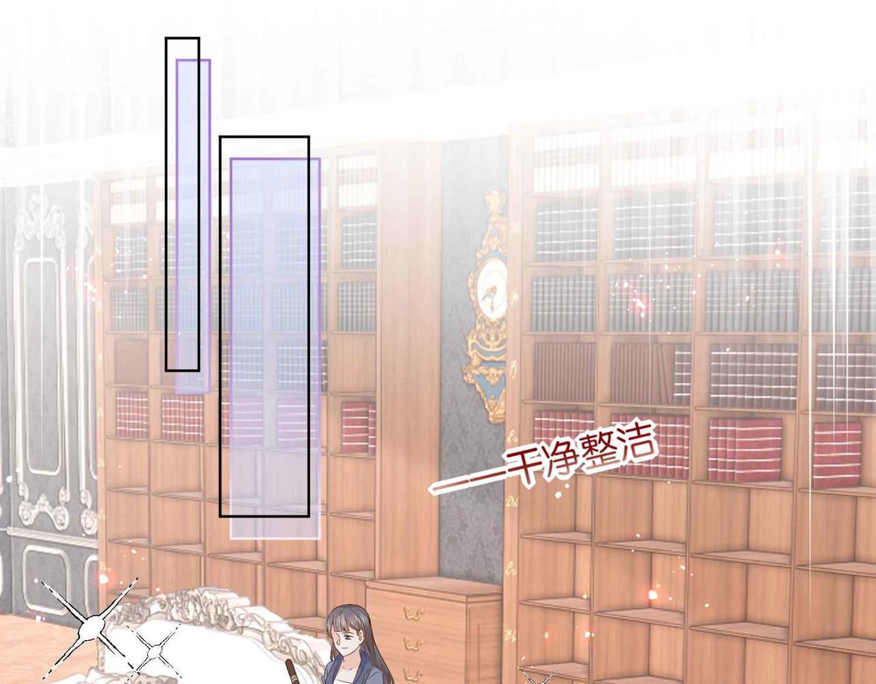第57话 受到启发35