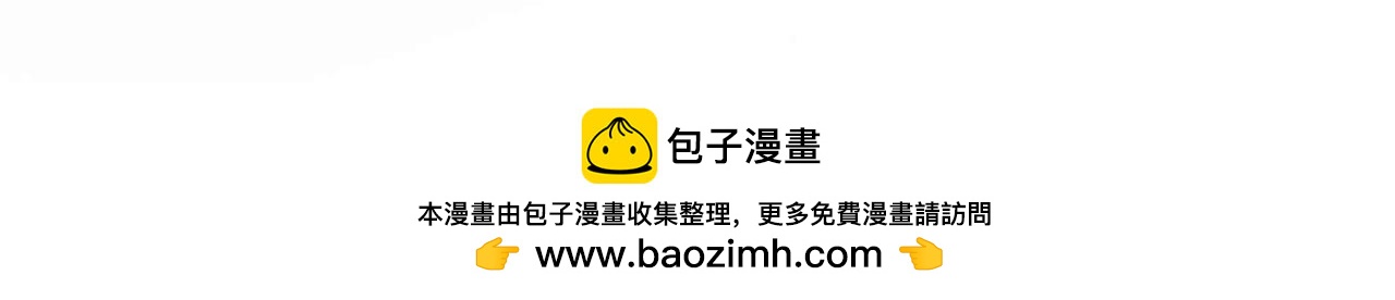 第57话 受到启发49