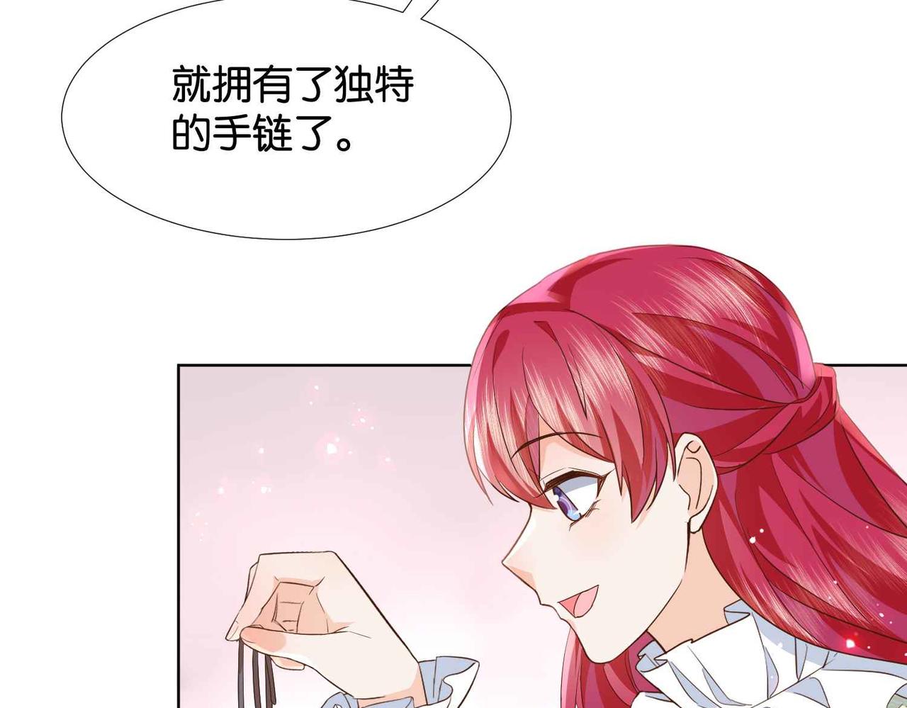 第57话 受到启发62