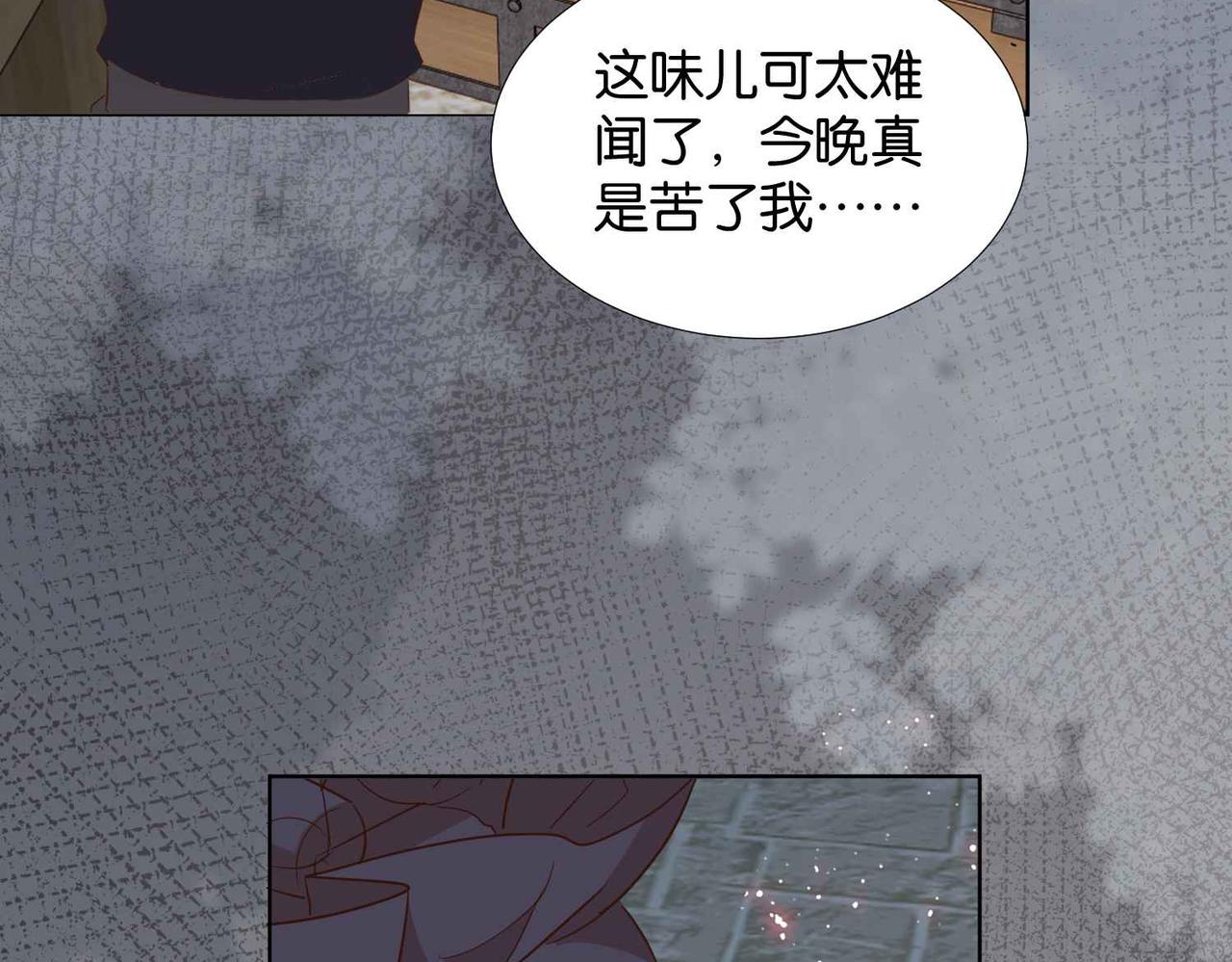 第57话 受到启发89