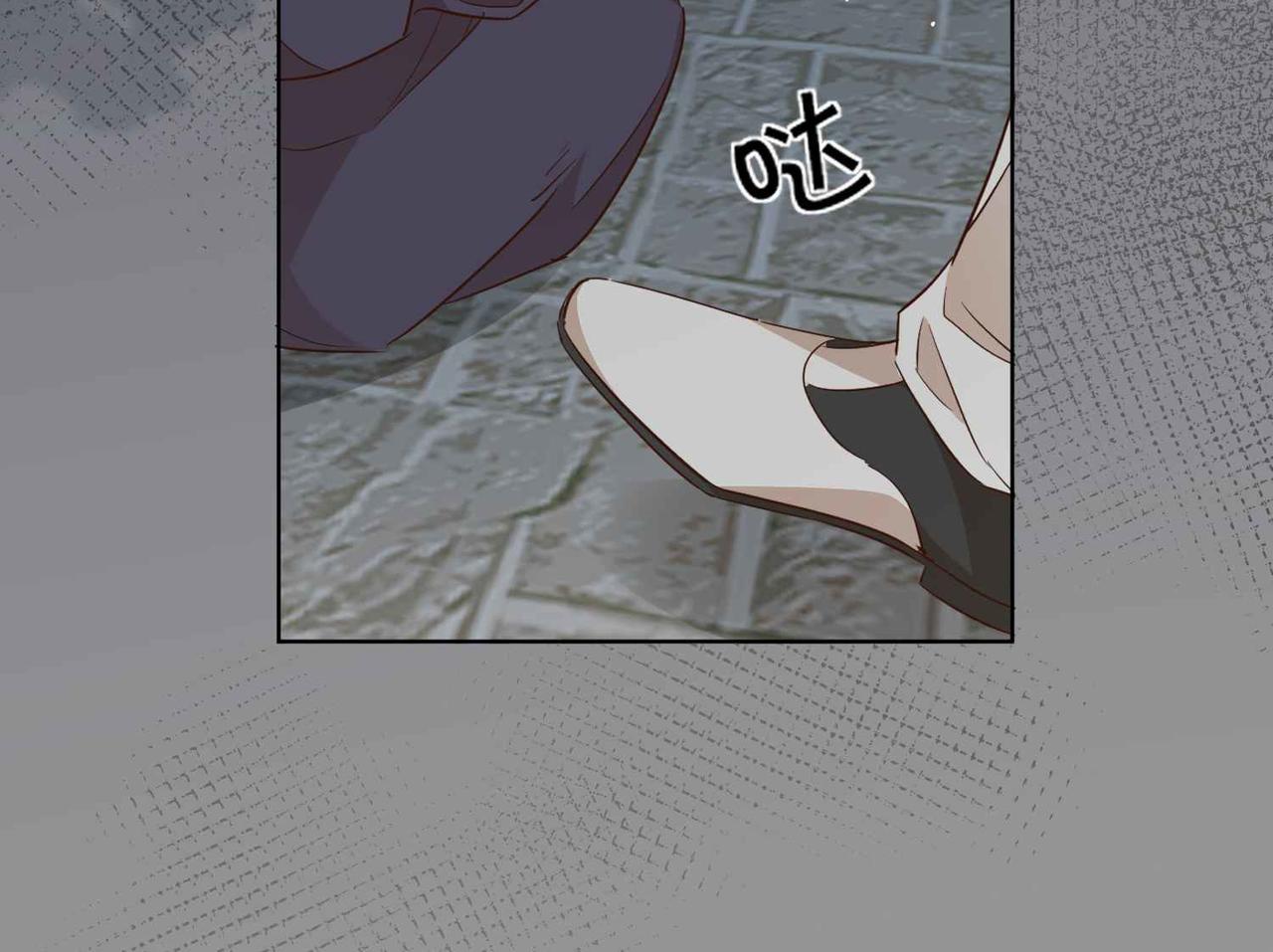 第57话 受到启发90