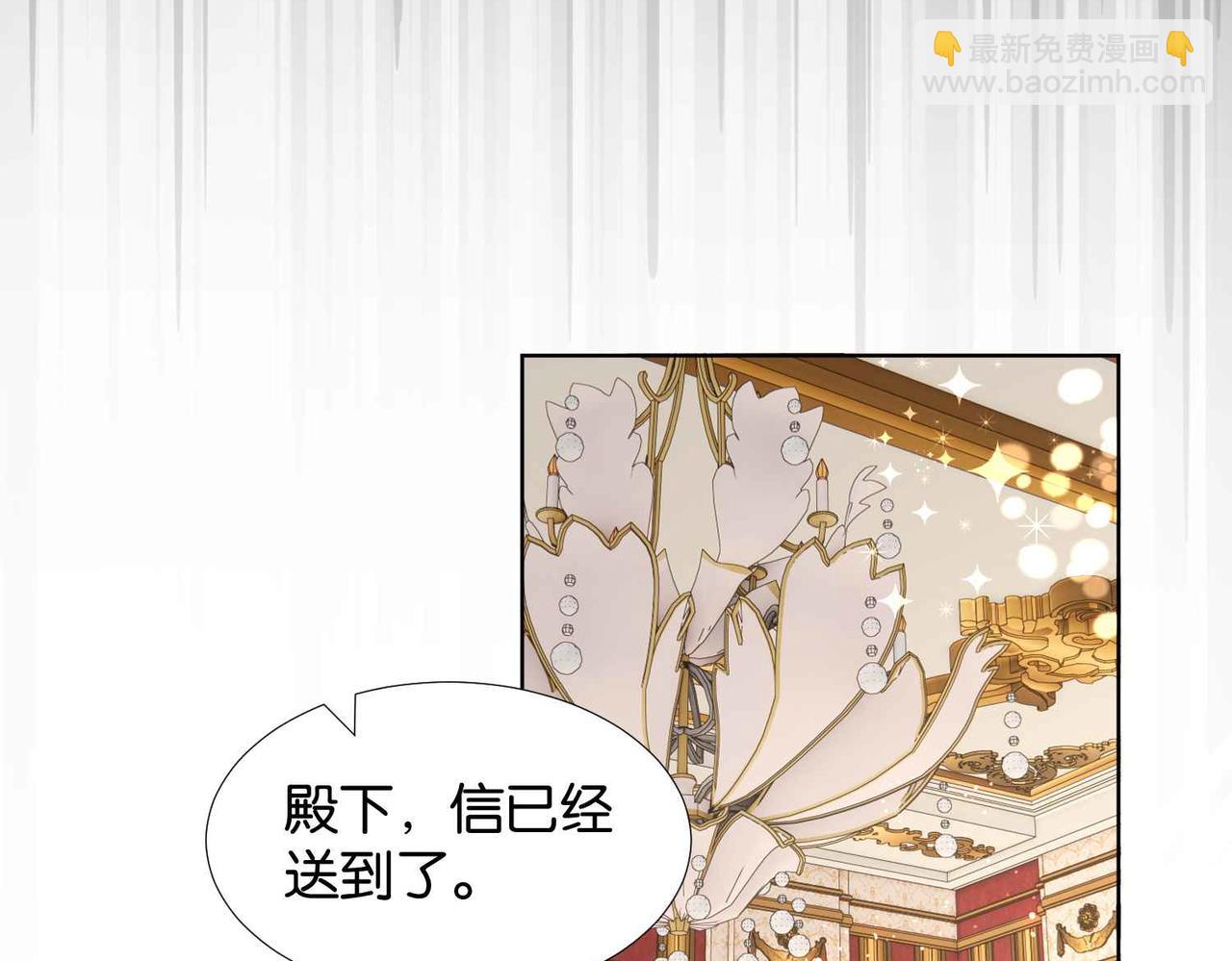 第58话 公主反击126