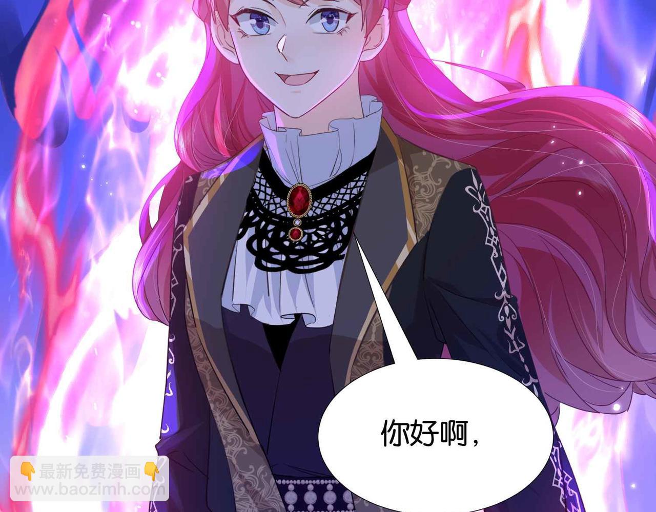 第58话 公主反击6
