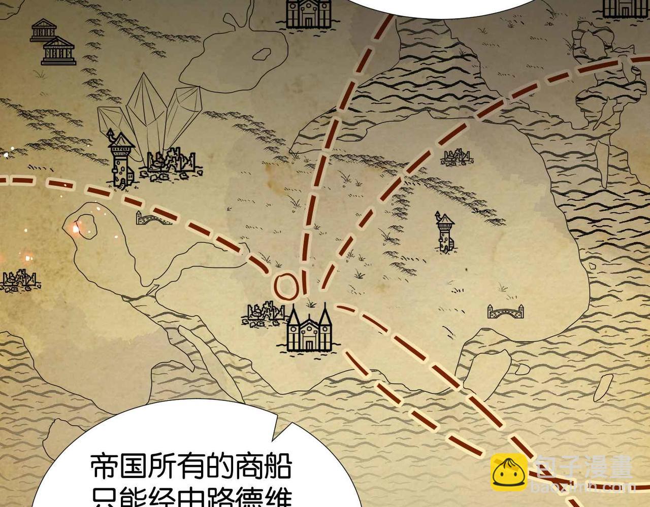 第58话 公主反击69