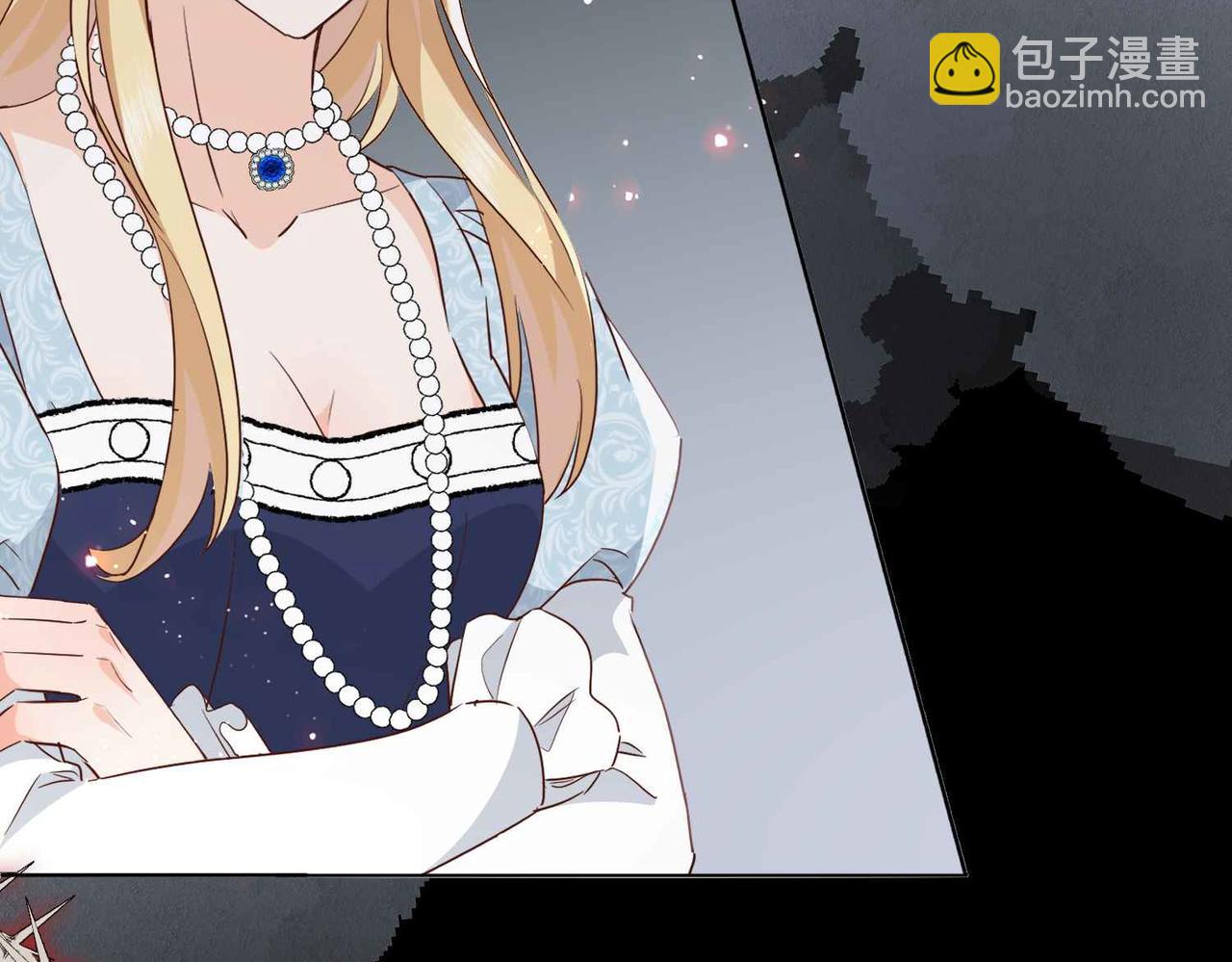 第61话 自曝罪行11
