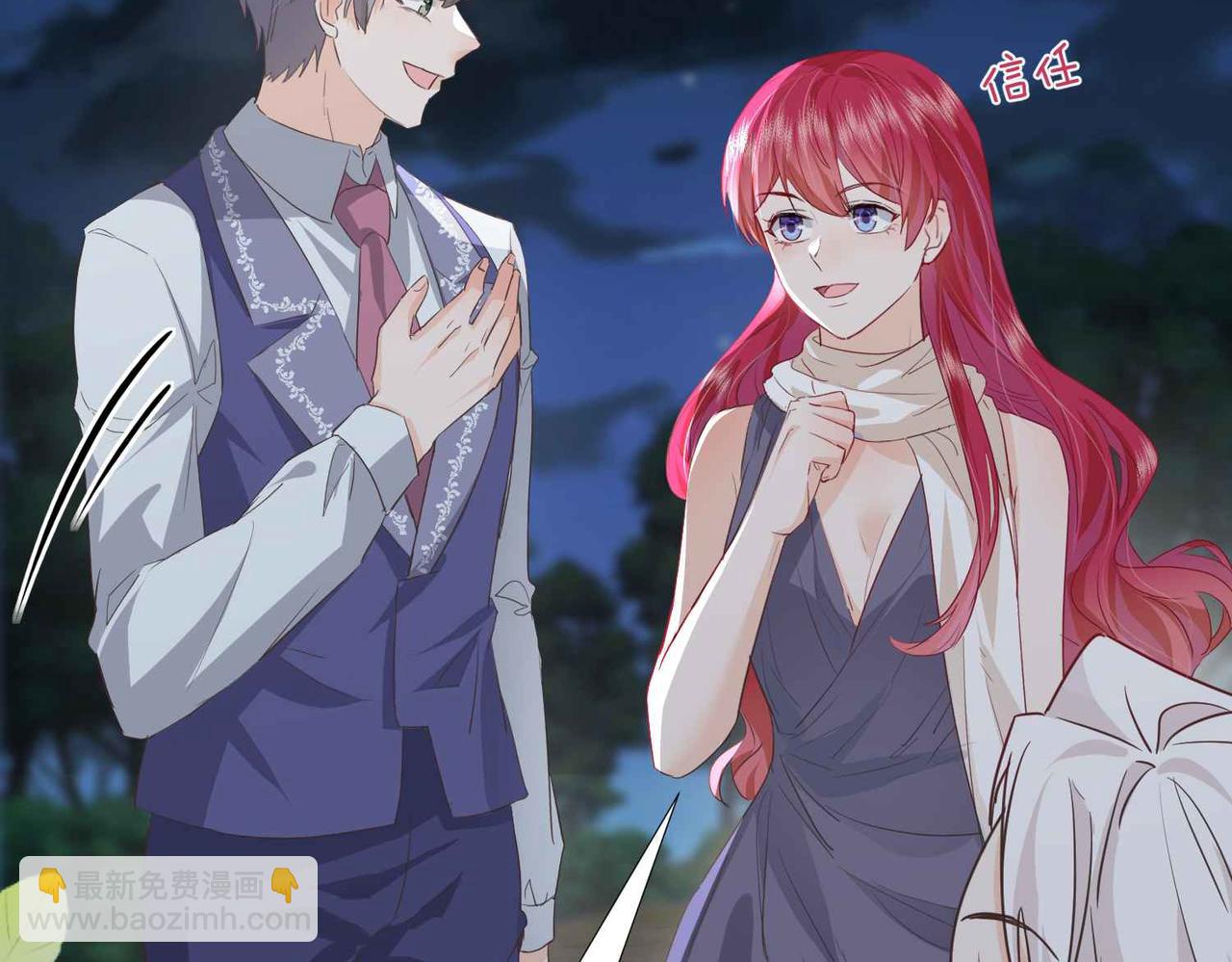 第61话 自曝罪行149