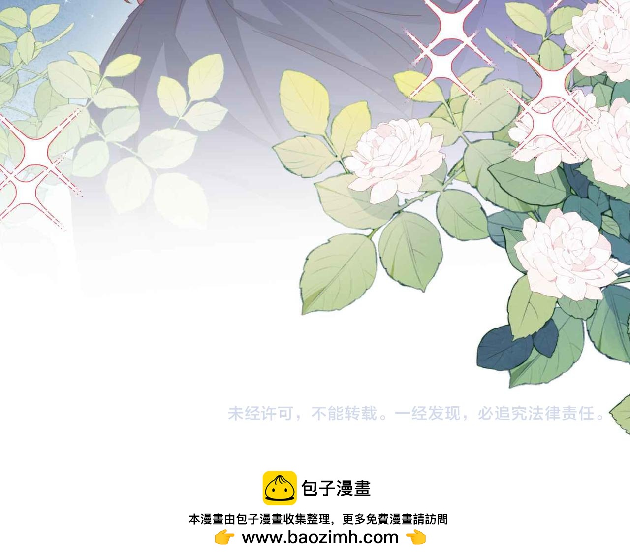 第61话 自曝罪行171