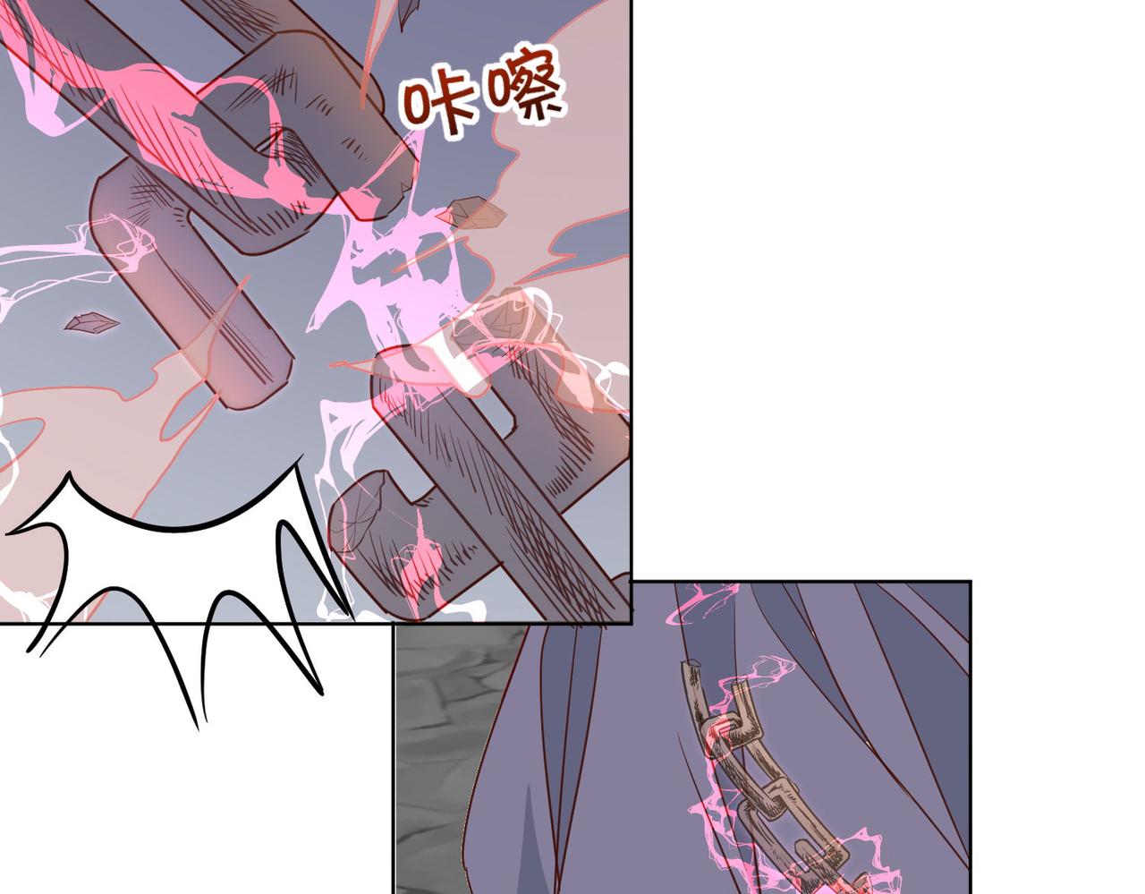 第61话 自曝罪行54