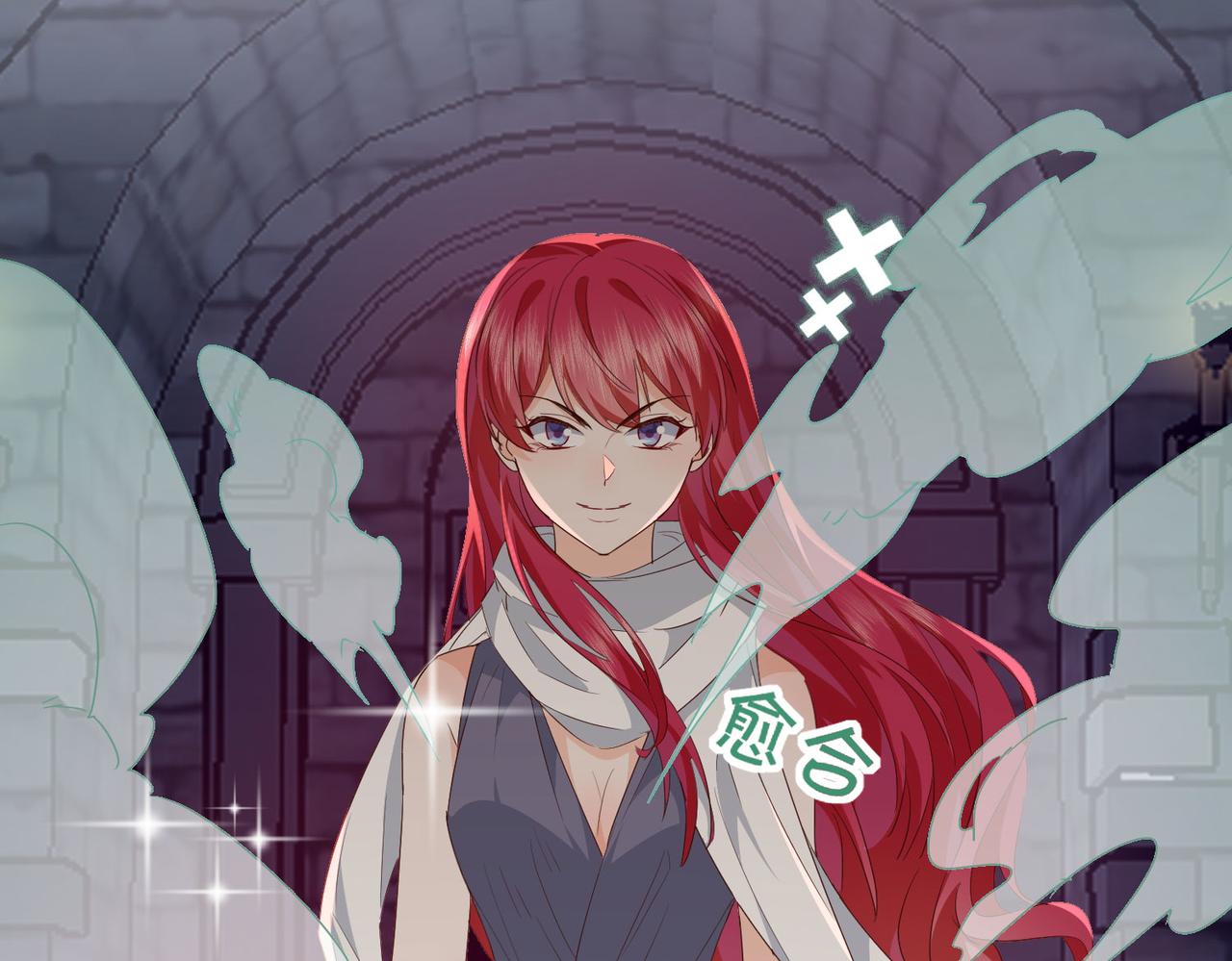 第61话 自曝罪行56