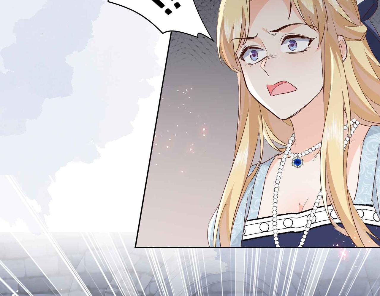 第61话 自曝罪行79