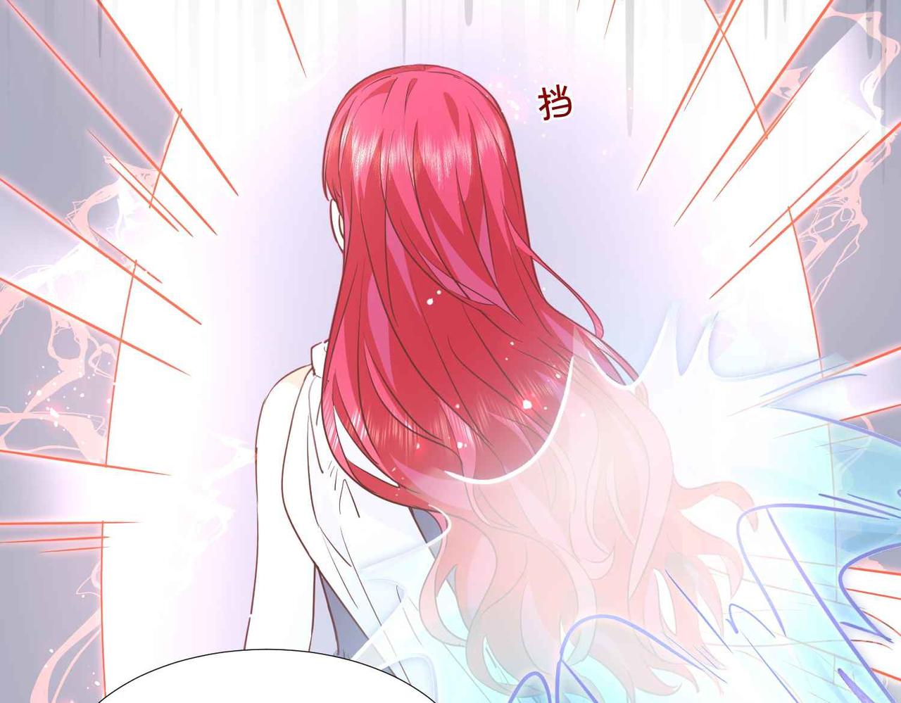 第61话 自曝罪行83