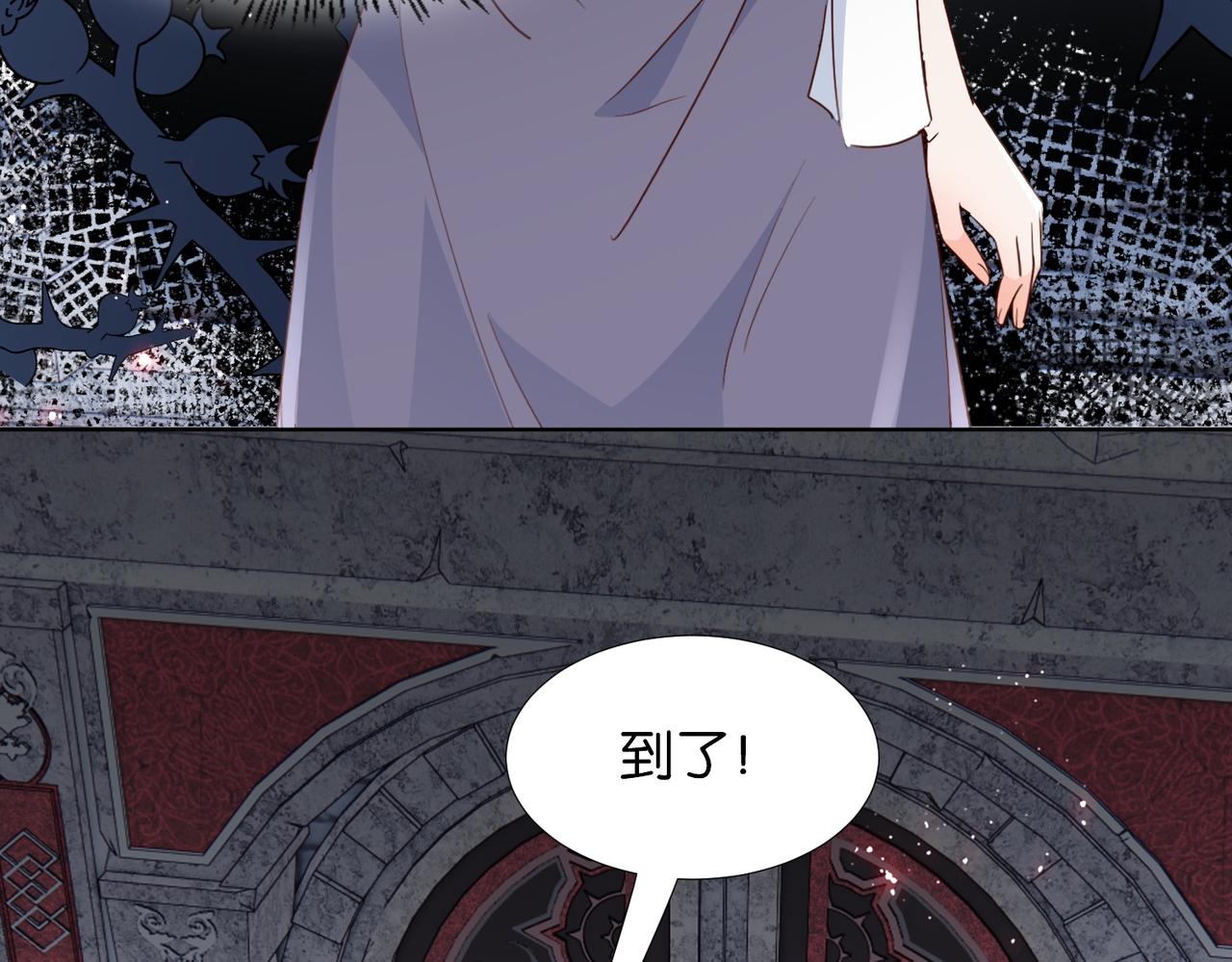 第66话 旧景重现110