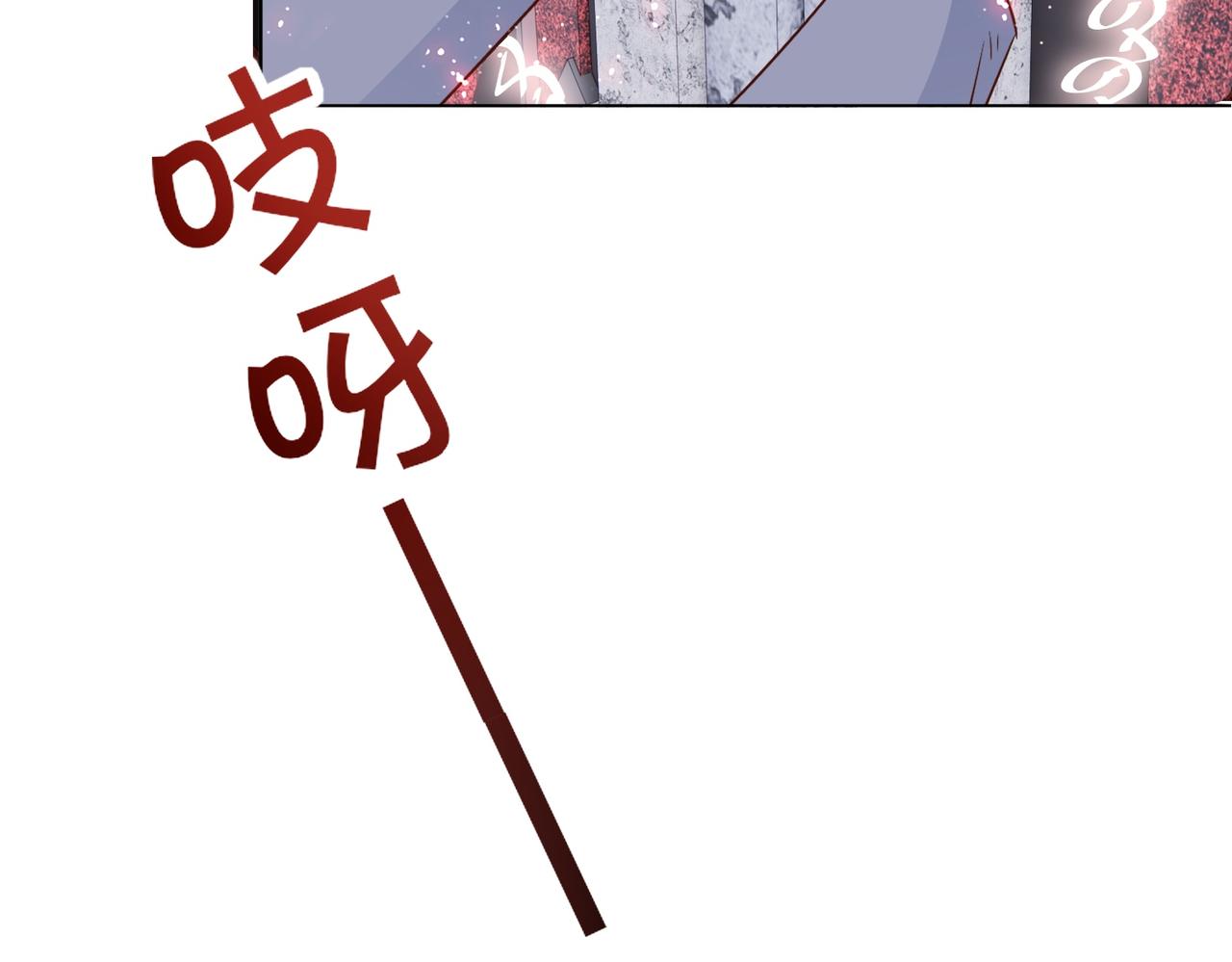 第66话 旧景重现113